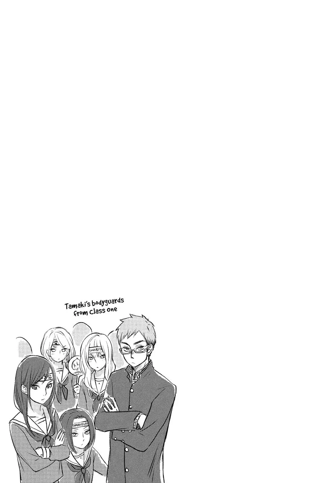 Our Precious Conversations - Chapter 11 - Page 31