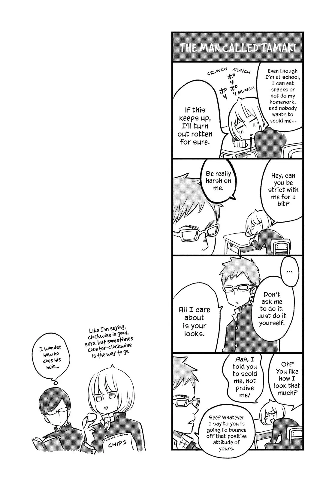 Our Precious Conversations - Chapter 11 - Page 32