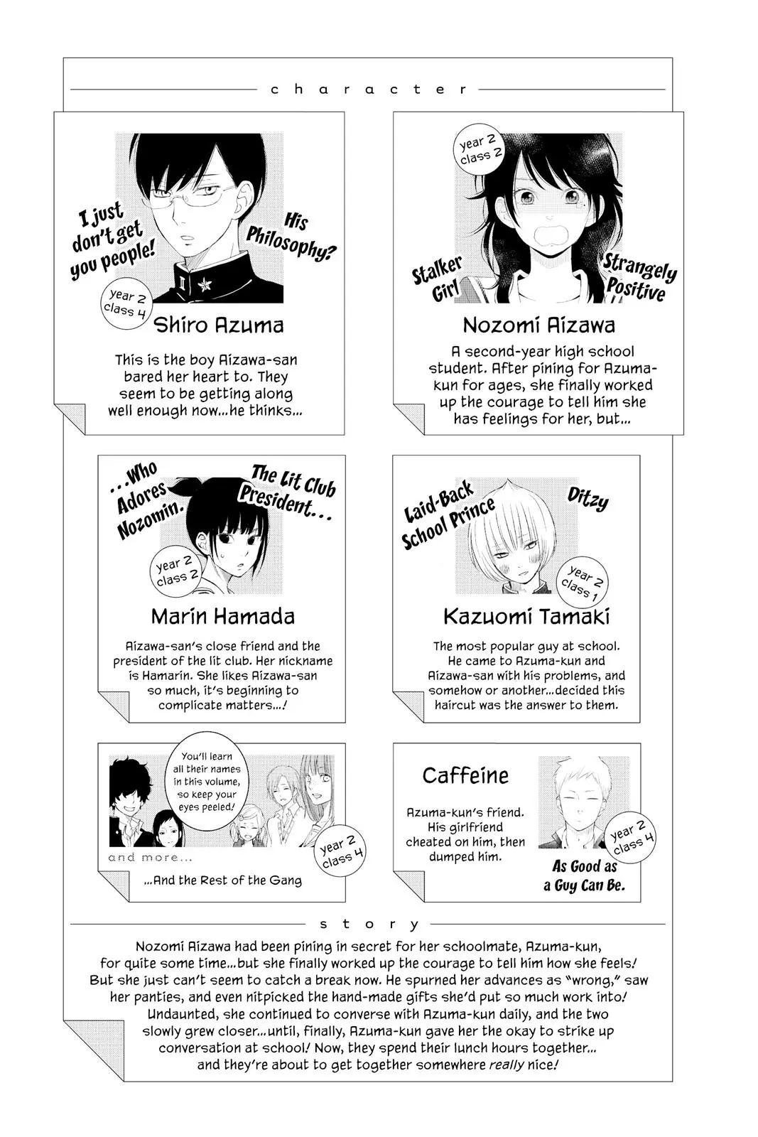 Our Precious Conversations - Chapter 12 - Page 4