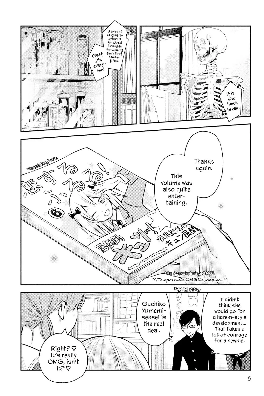 Our Precious Conversations - Chapter 12 - Page 7