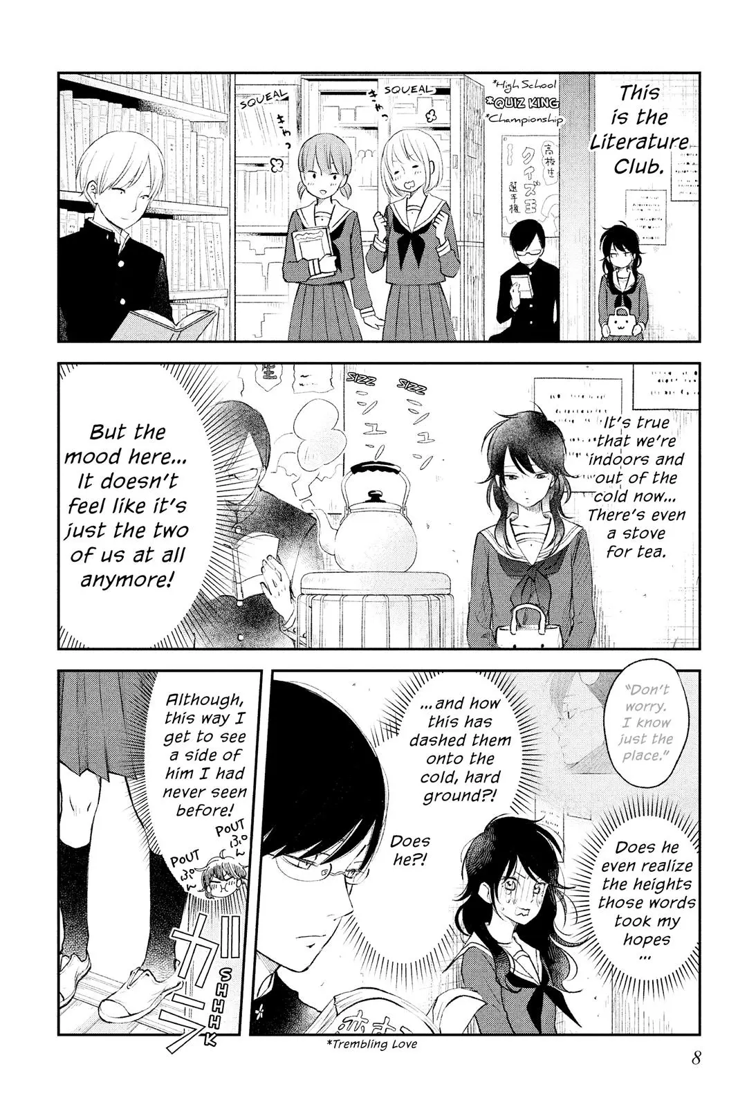 Our Precious Conversations - Chapter 12 - Page 9