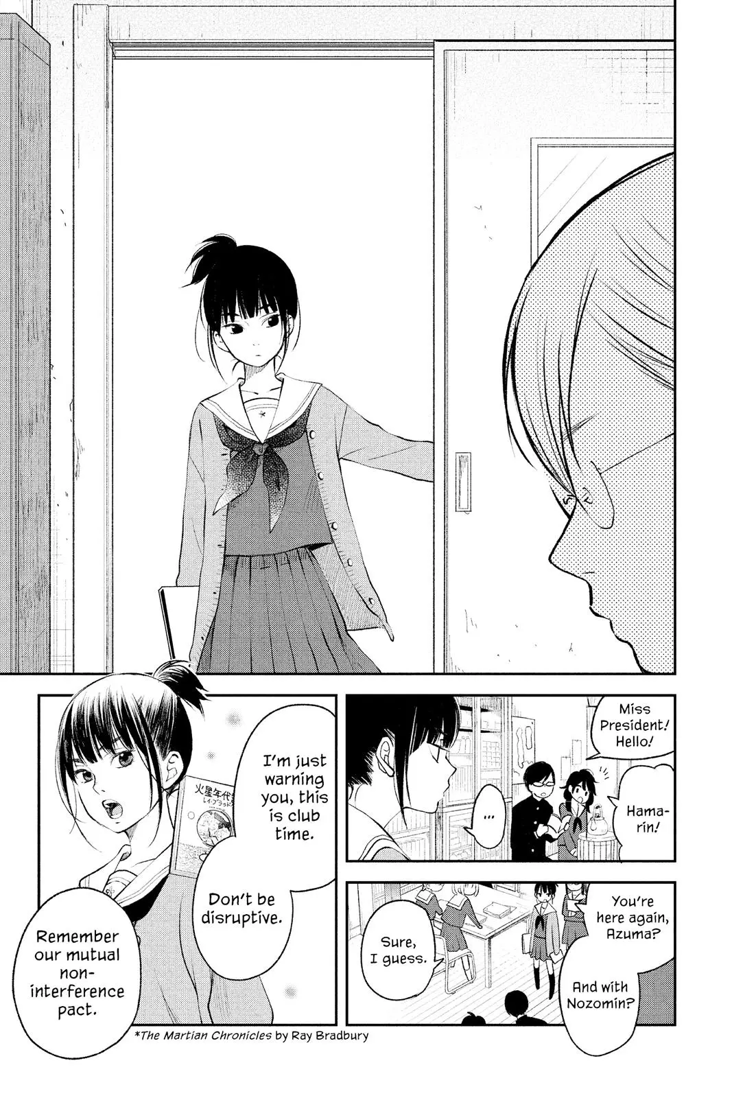 Our Precious Conversations - Chapter 12 - Page 10