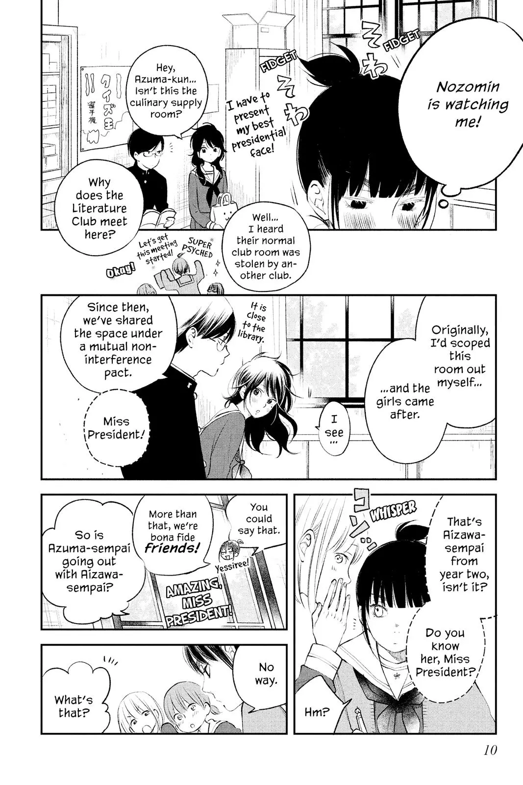 Our Precious Conversations - Chapter 12 - Page 11