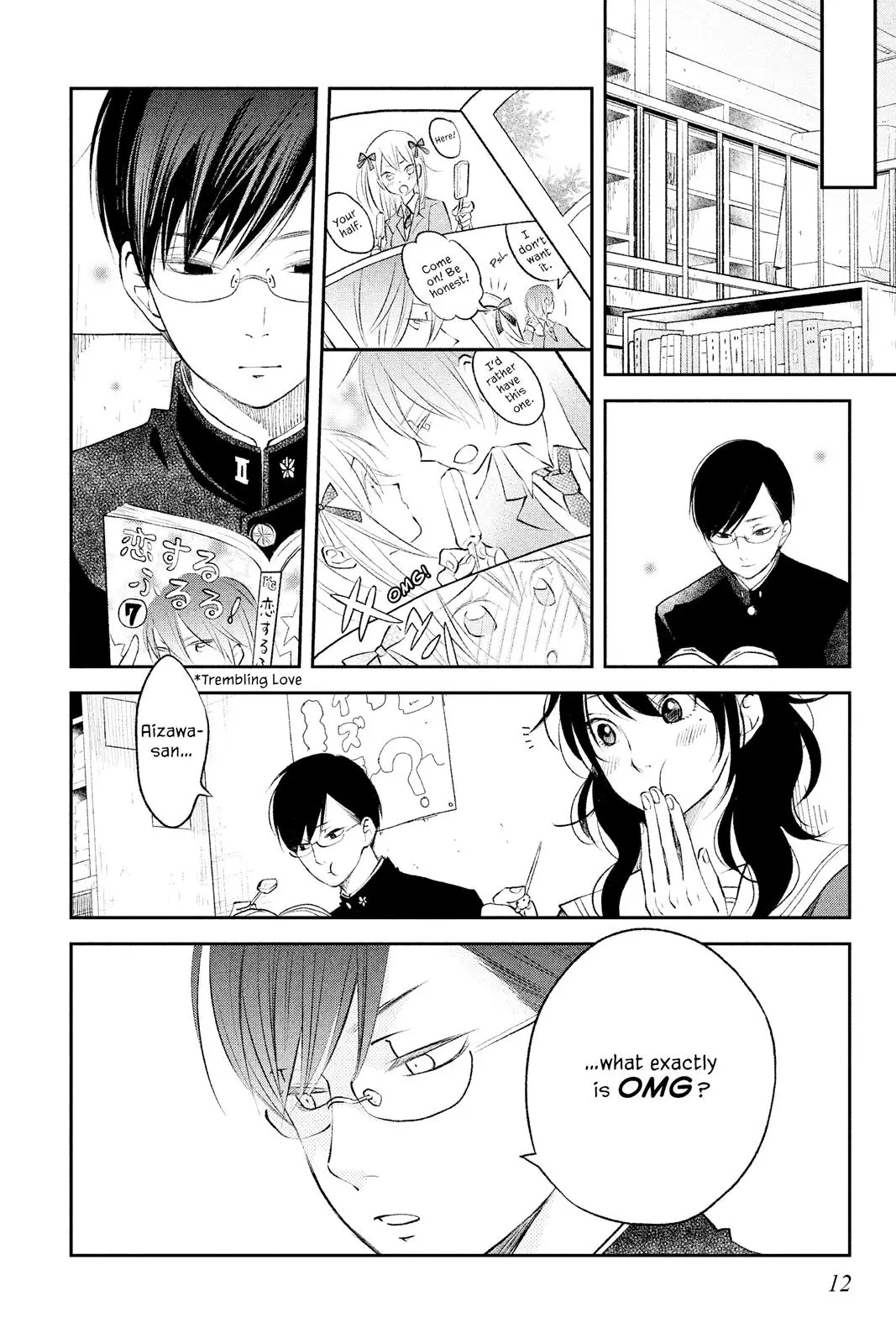 Our Precious Conversations - Chapter 12 - Page 13