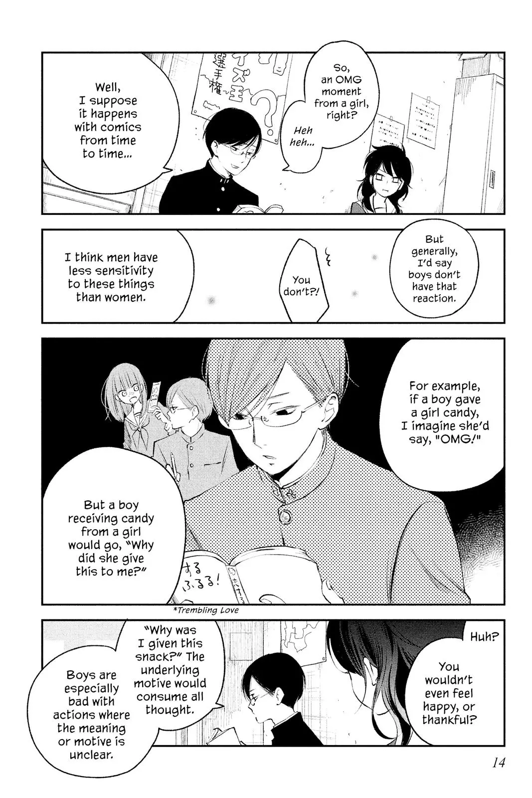 Our Precious Conversations - Chapter 12 - Page 15