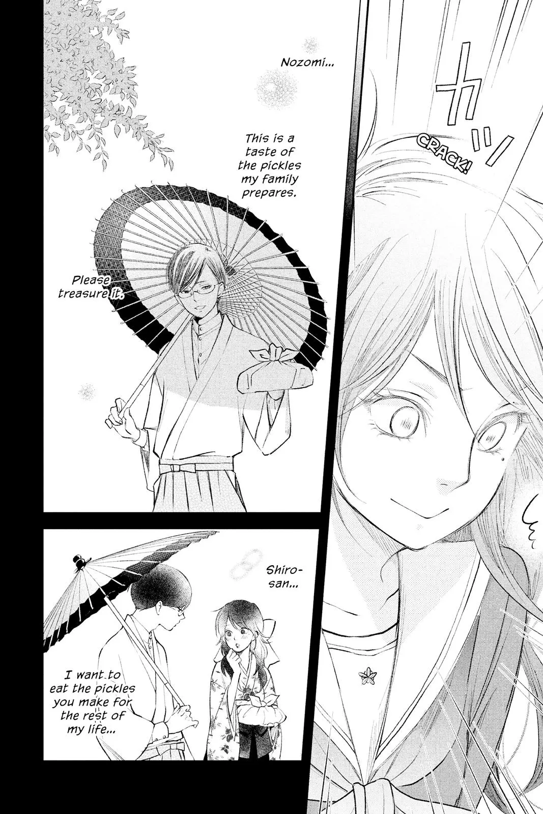 Our Precious Conversations - Chapter 12 - Page 19