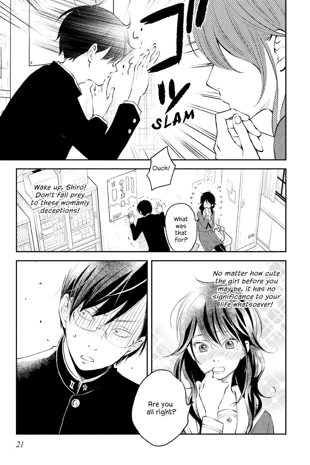 Our Precious Conversations - Chapter 12 - Page 22