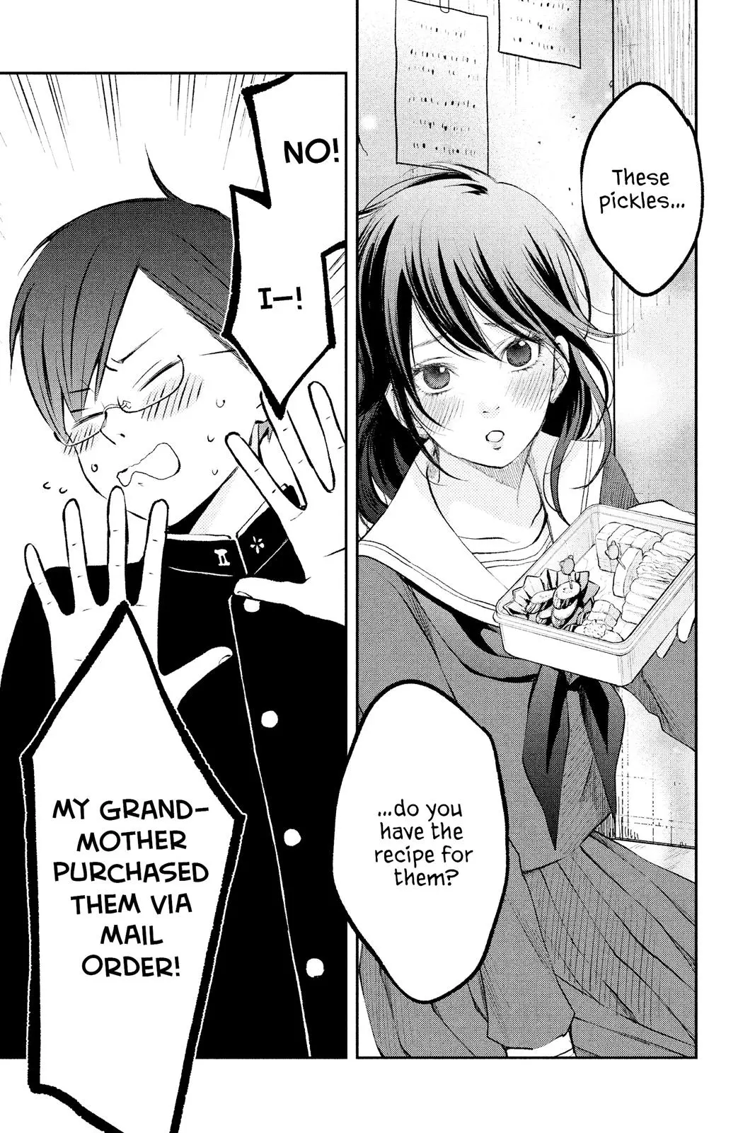 Our Precious Conversations - Chapter 12 - Page 24