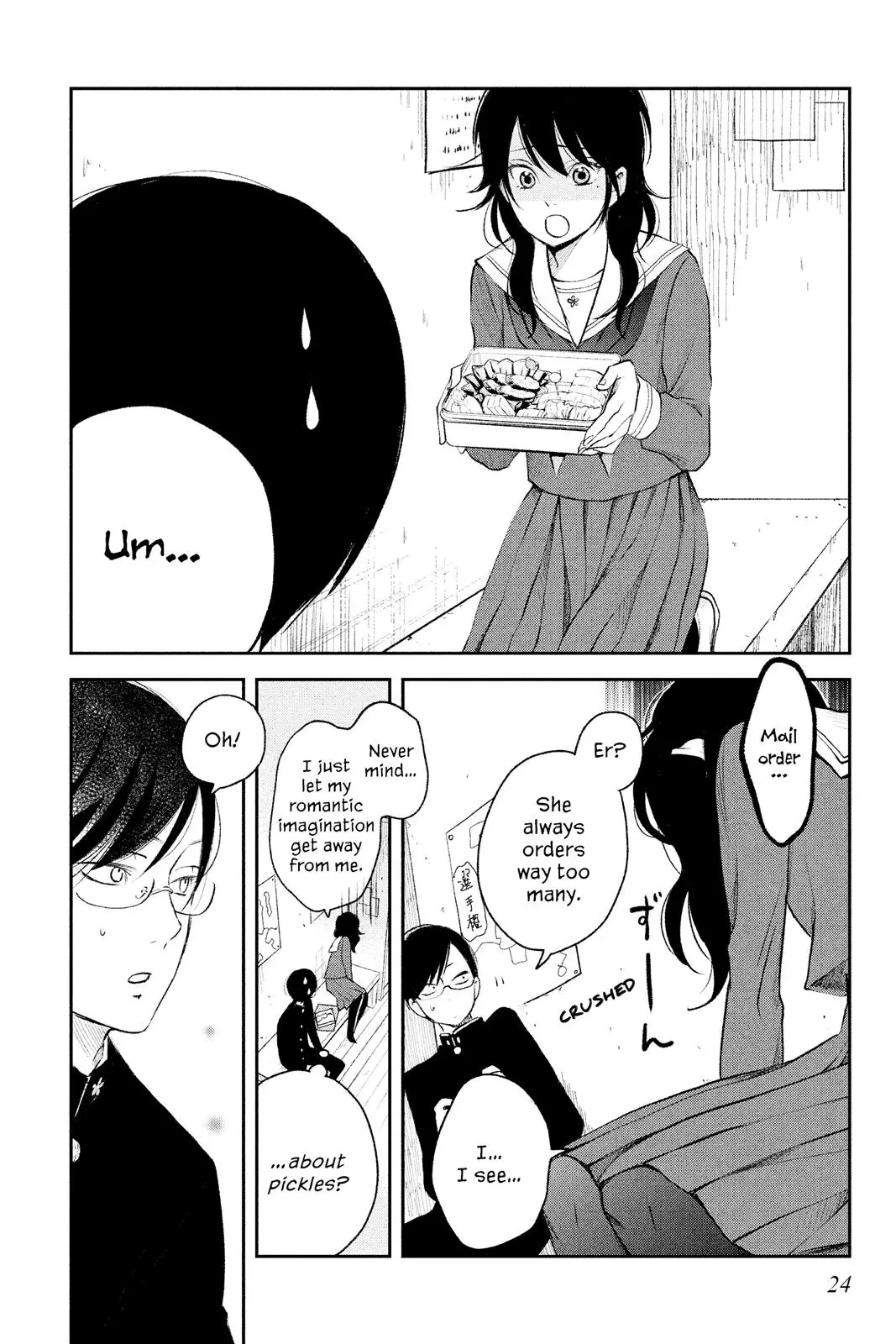 Our Precious Conversations - Chapter 12 - Page 25