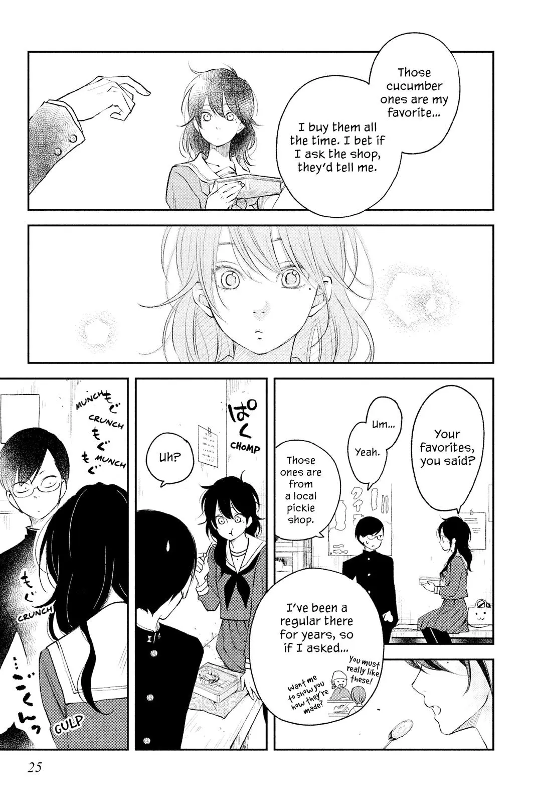 Our Precious Conversations - Chapter 12 - Page 26