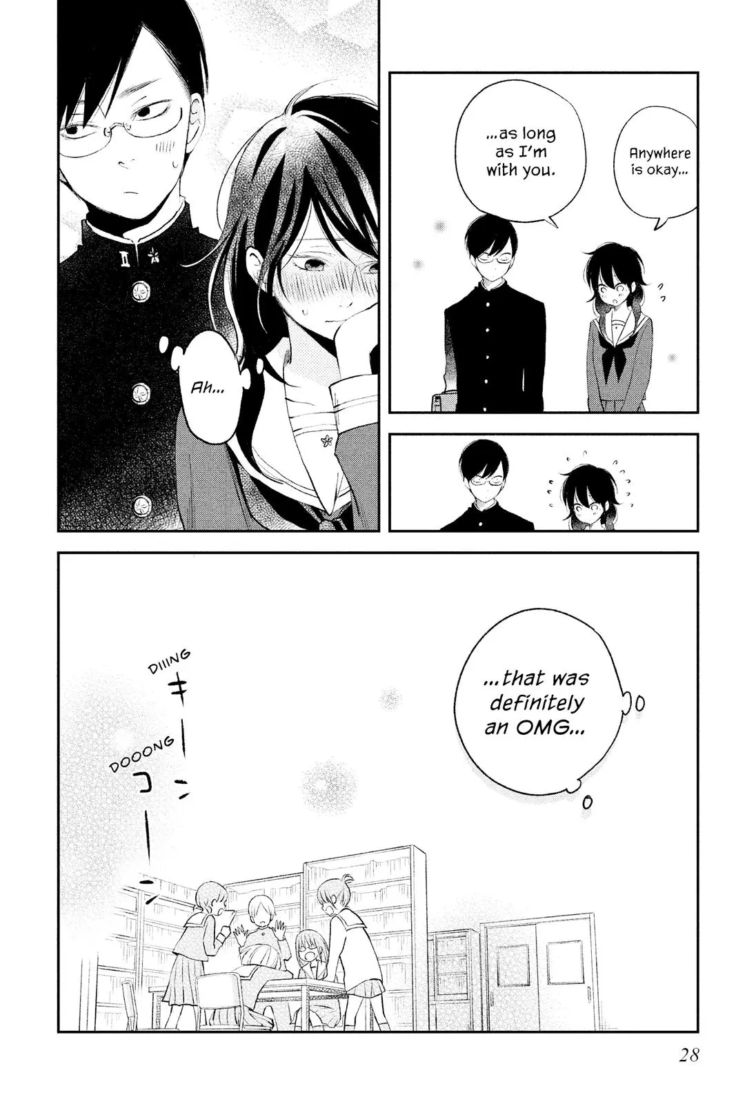 Our Precious Conversations - Chapter 12 - Page 29