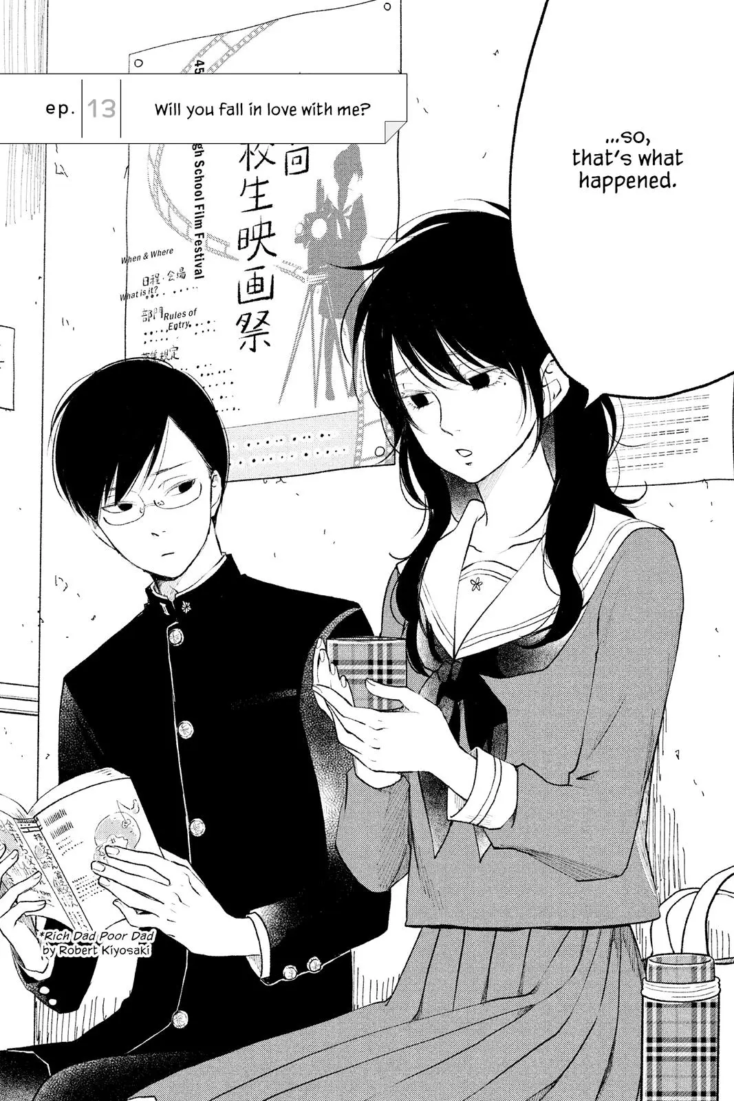 Our Precious Conversations - Chapter 13 - Page 3