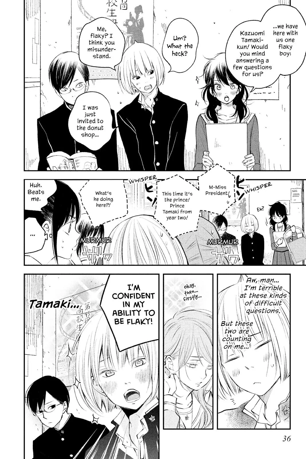 Our Precious Conversations - Chapter 13 - Page 6