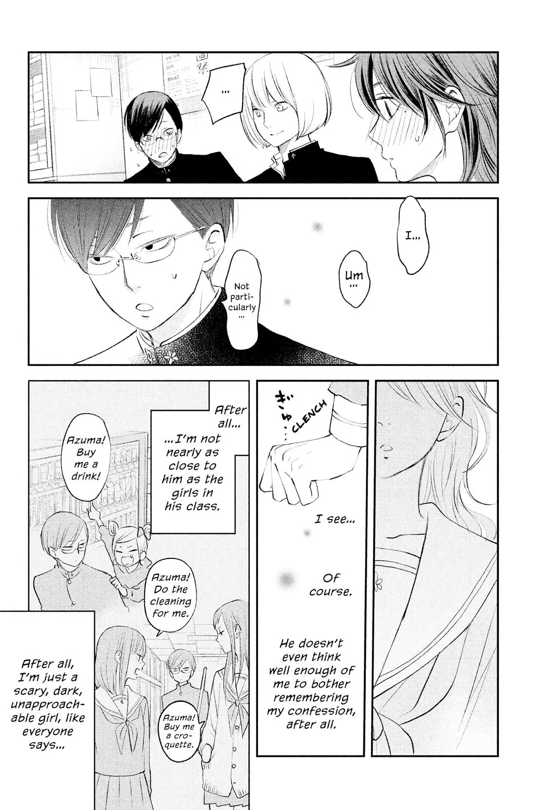 Our Precious Conversations - Chapter 13 - Page 17