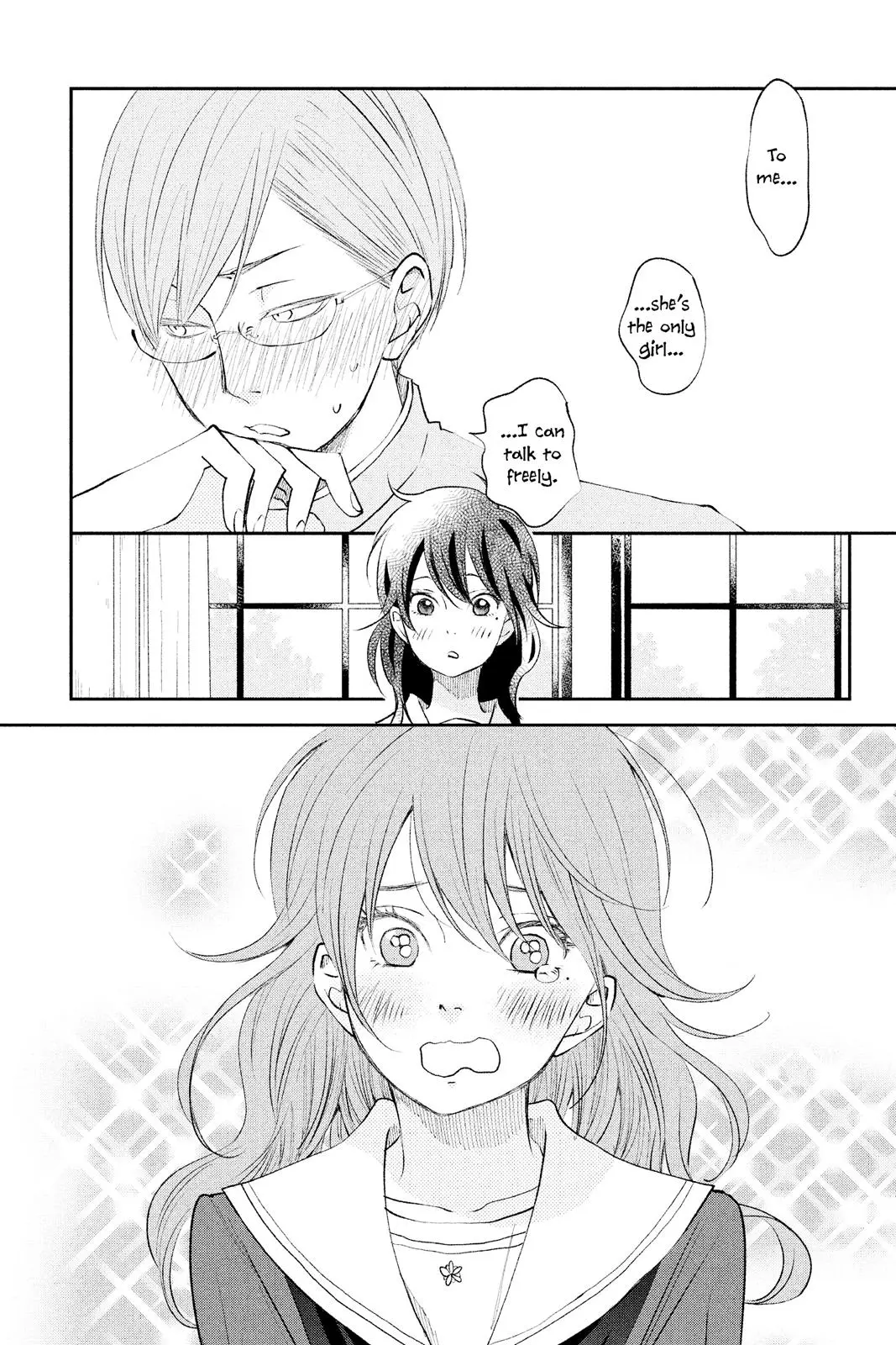Our Precious Conversations - Chapter 13 - Page 19