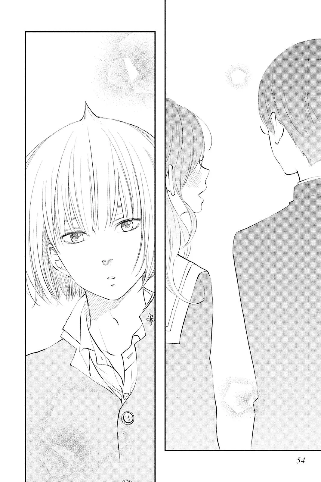 Our Precious Conversations - Chapter 13 - Page 23