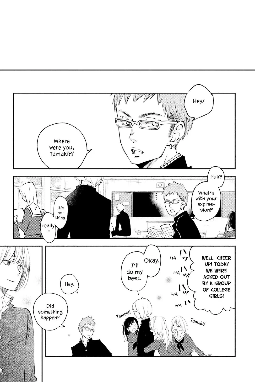 Our Precious Conversations - Chapter 13 - Page 24