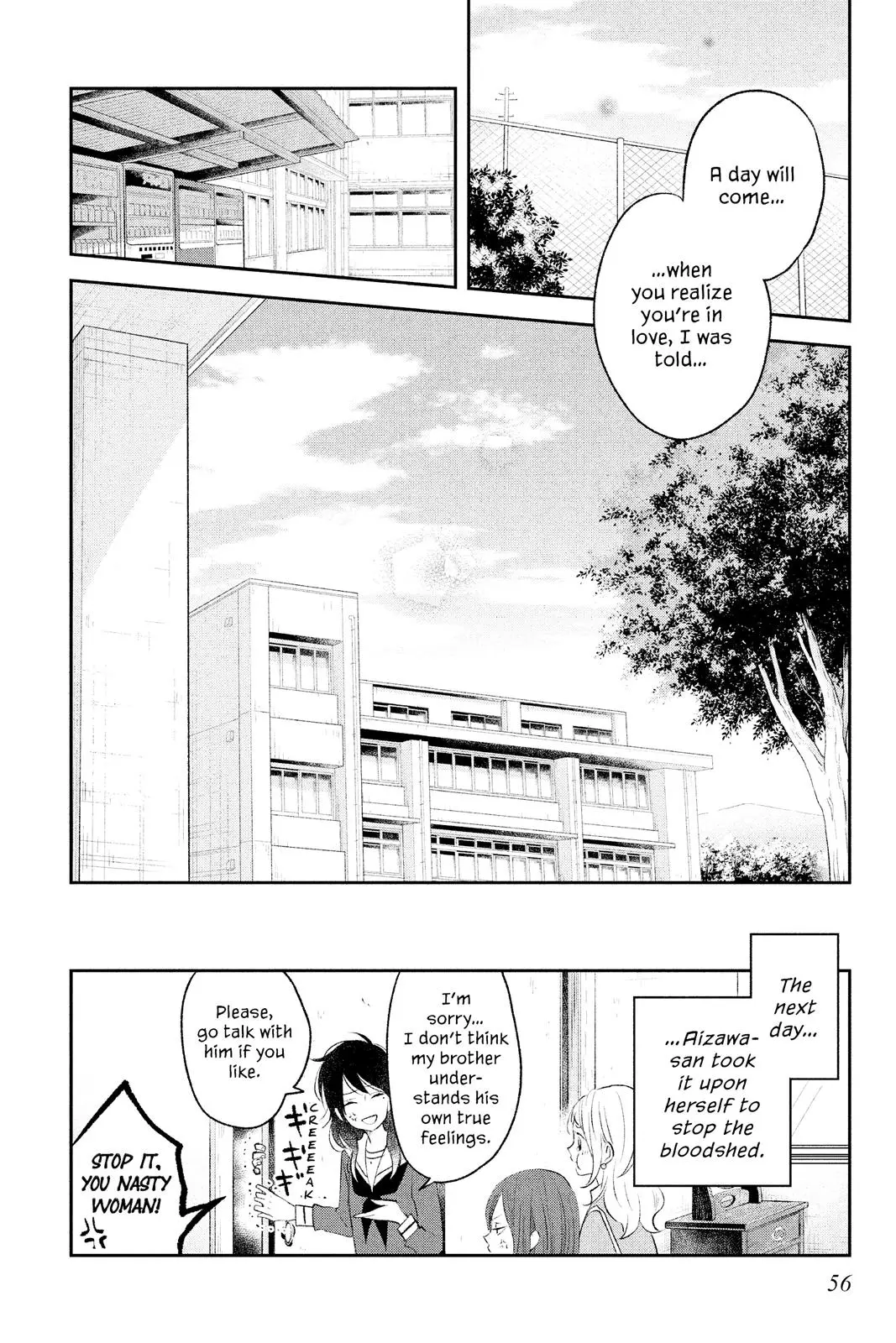 Our Precious Conversations - Chapter 13 - Page 25