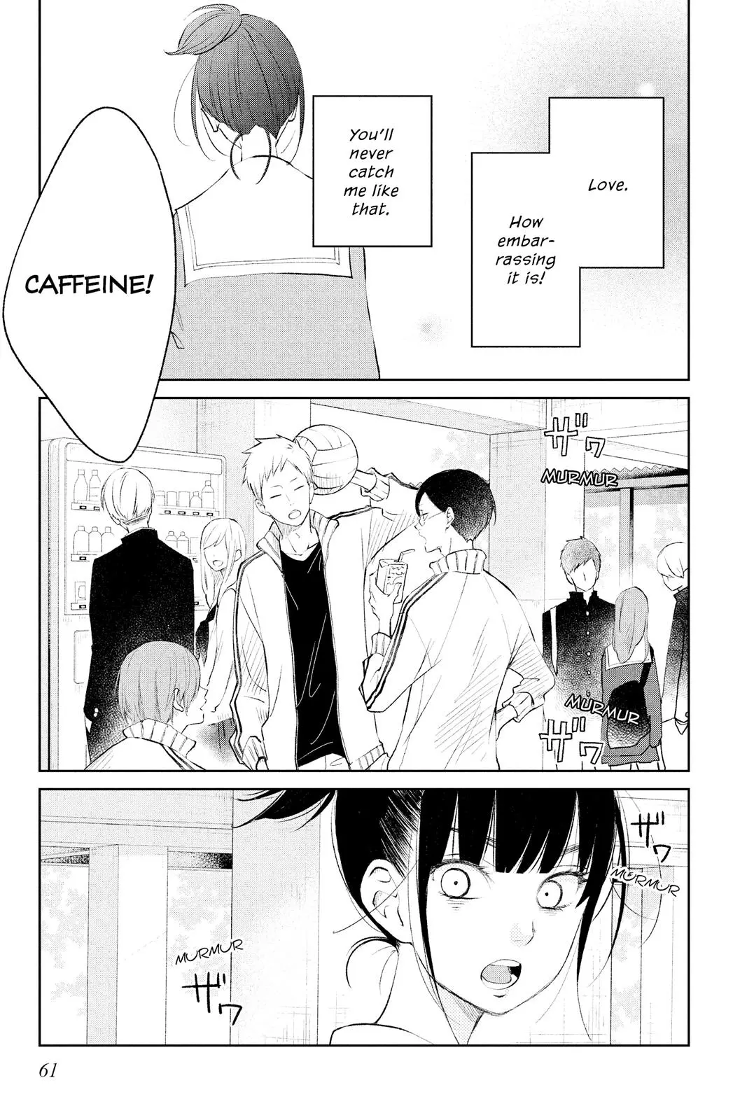 Our Precious Conversations - Chapter 14 - Page 3