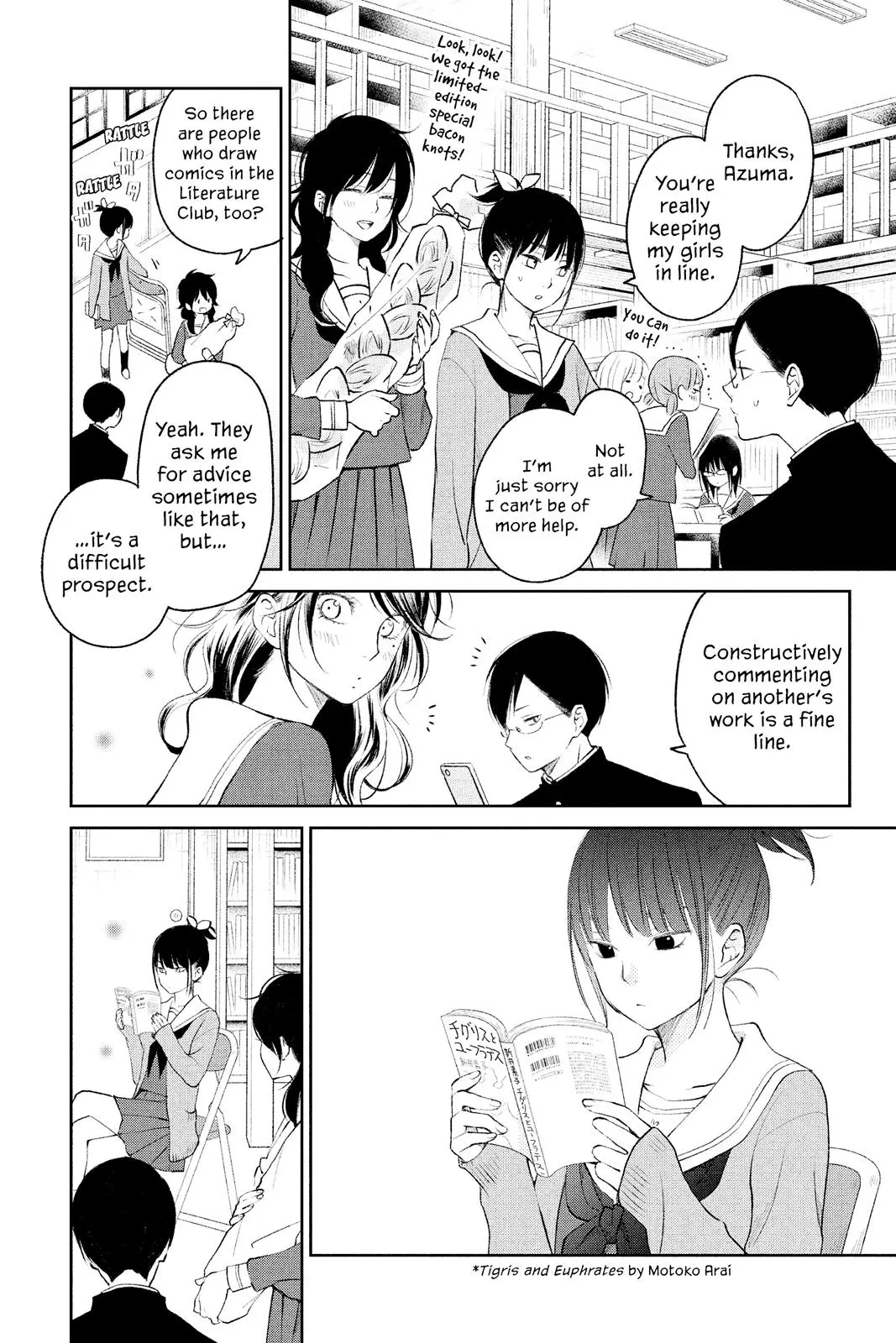 Our Precious Conversations - Chapter 14 - Page 6