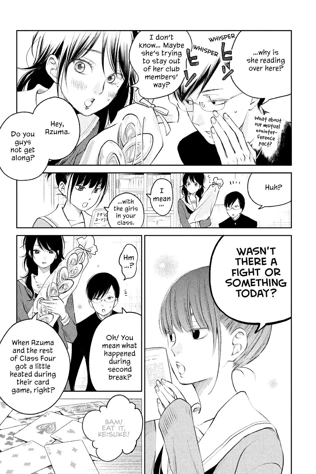 Our Precious Conversations - Chapter 14 - Page 7