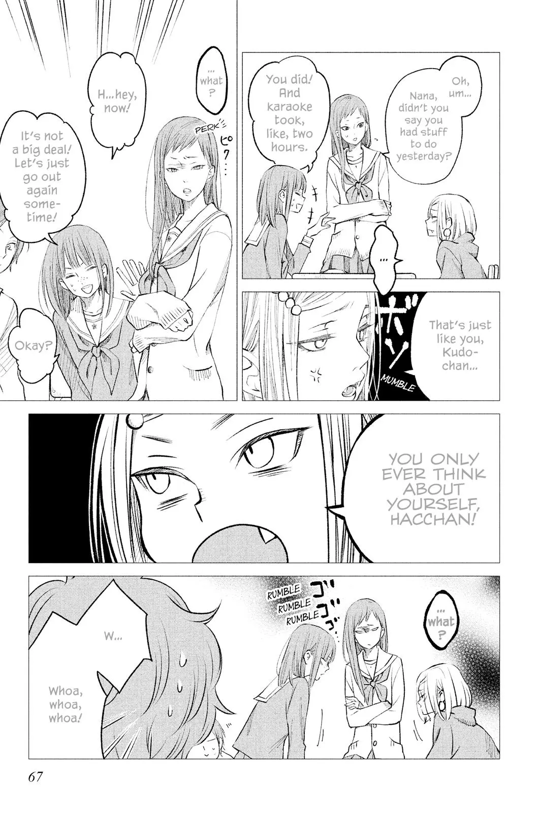 Our Precious Conversations - Chapter 14 - Page 9