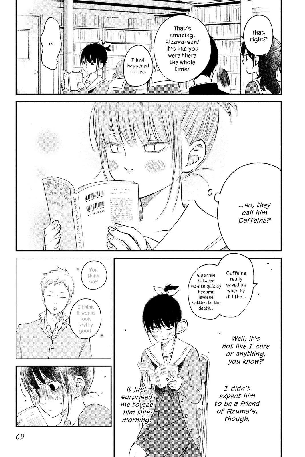 Our Precious Conversations - Chapter 14 - Page 11