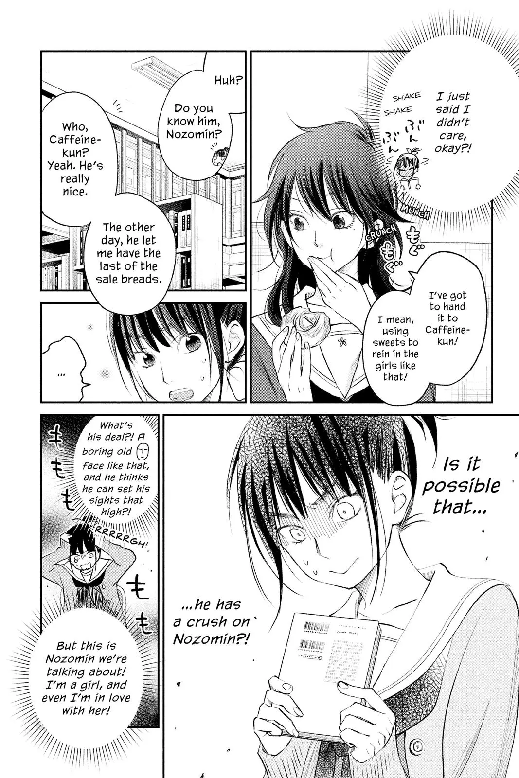 Our Precious Conversations - Chapter 14 - Page 12