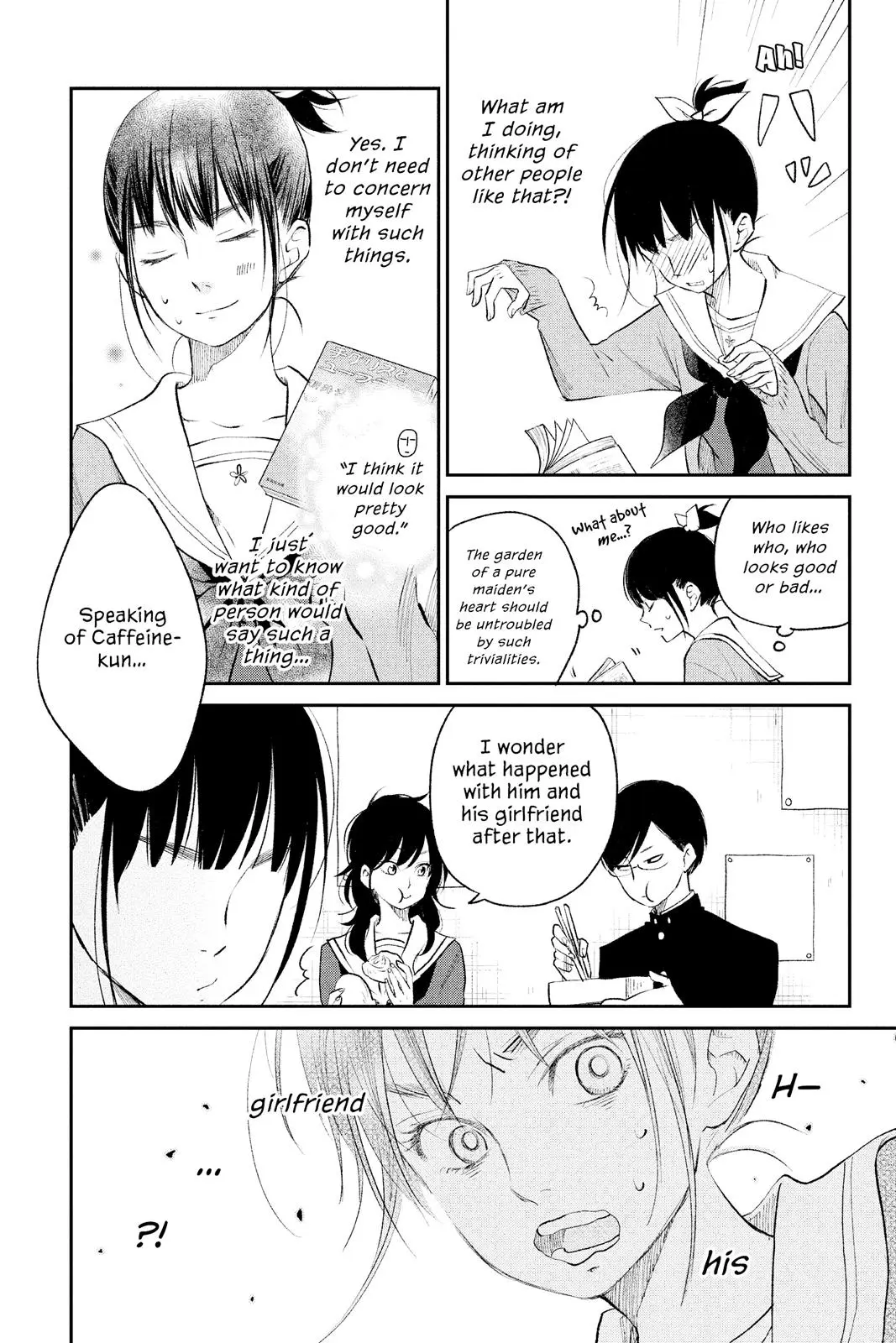 Our Precious Conversations - Chapter 14 - Page 14