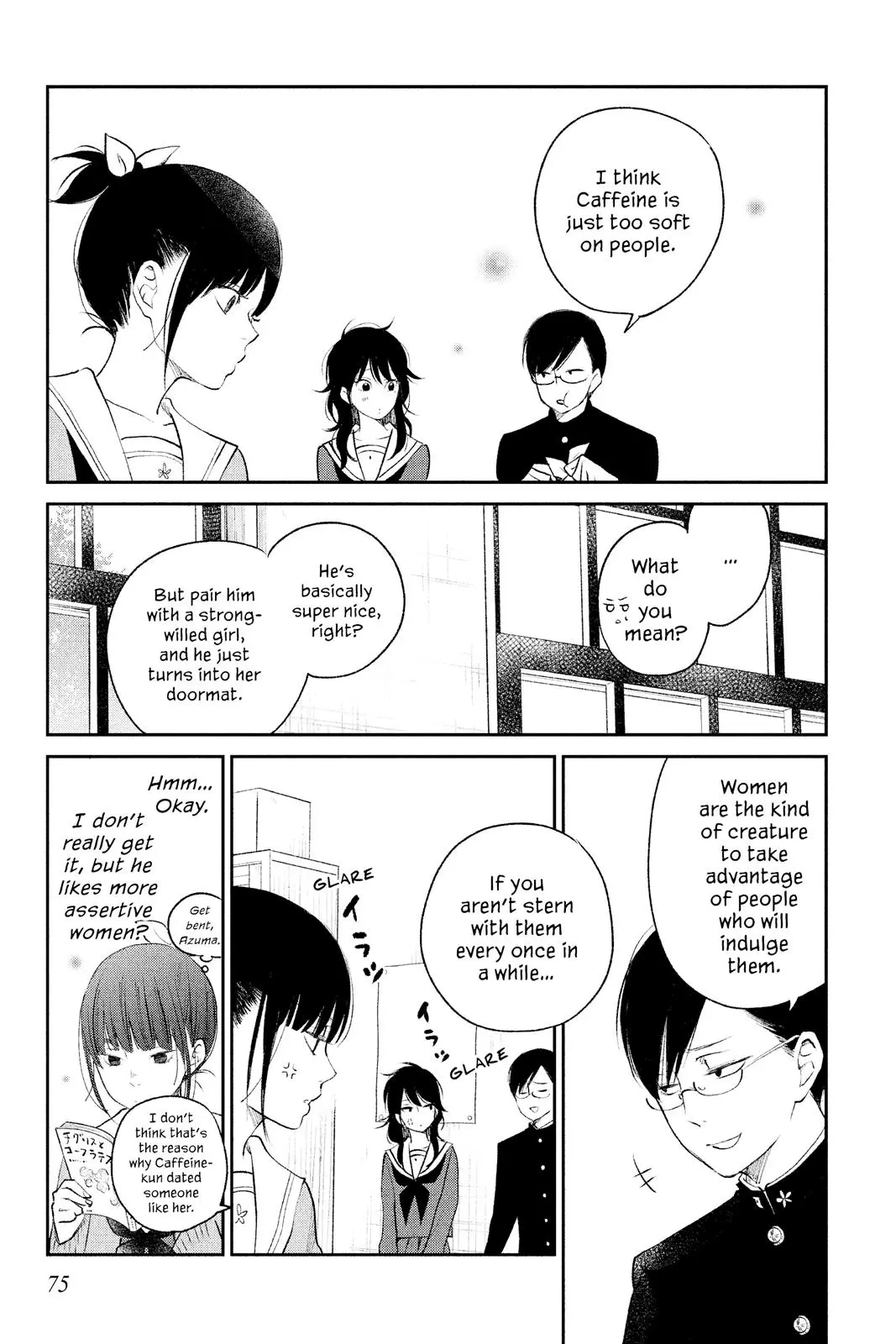 Our Precious Conversations - Chapter 14 - Page 17