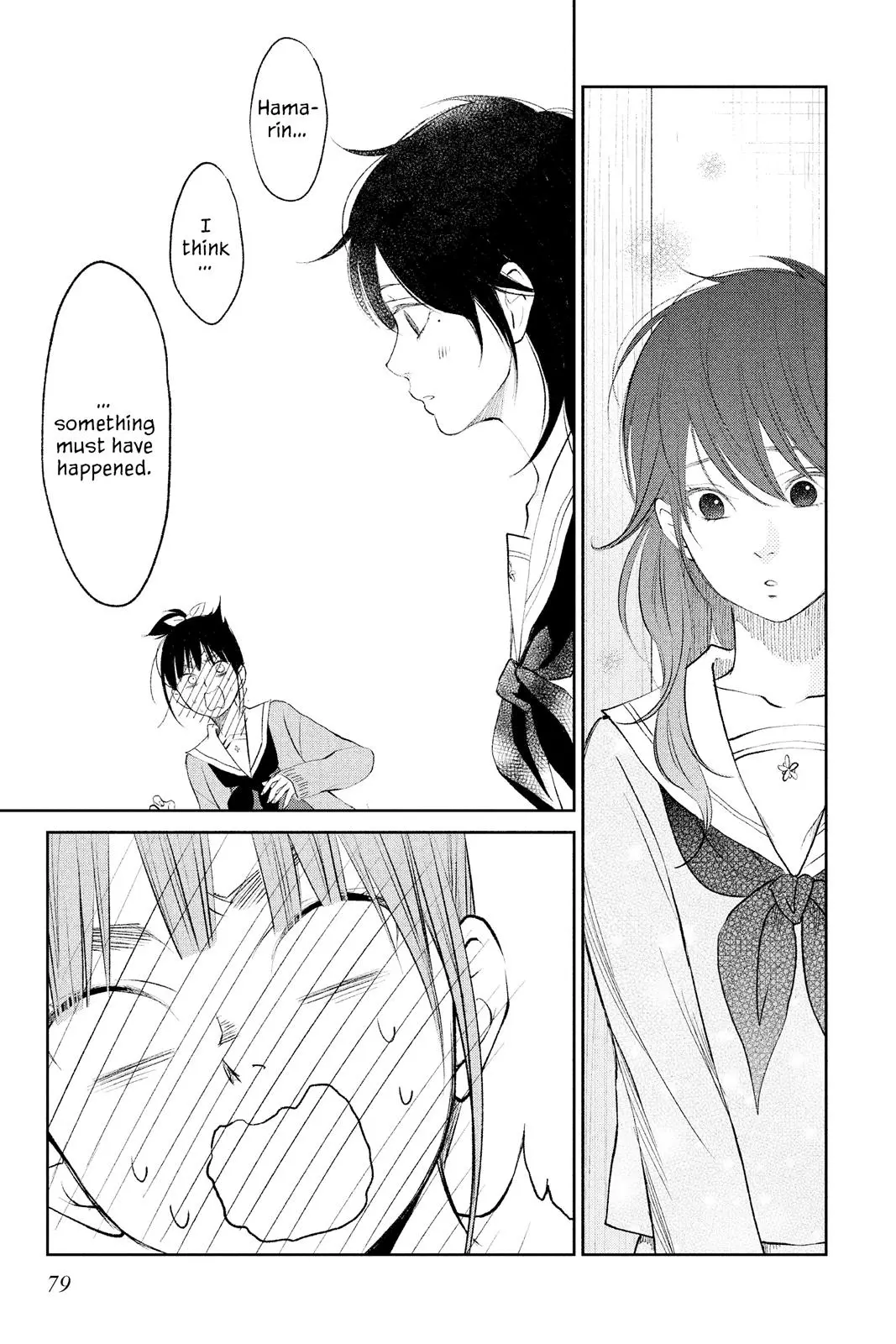 Our Precious Conversations - Chapter 14 - Page 21