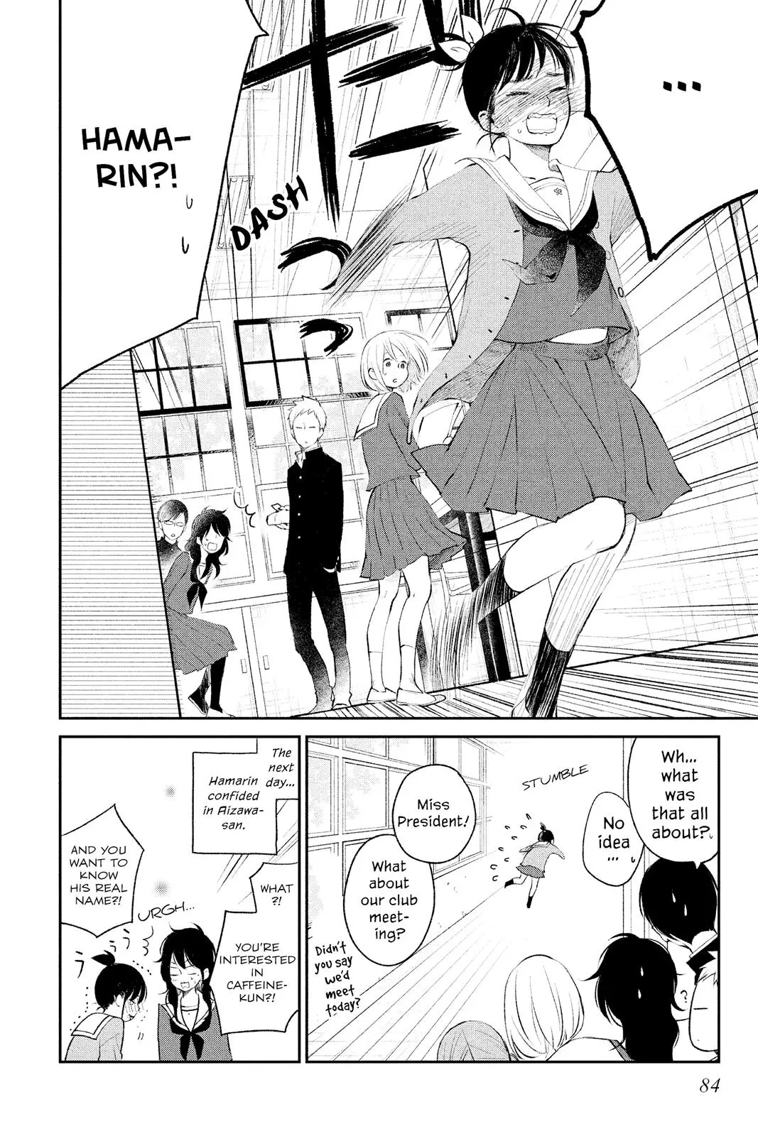 Our Precious Conversations - Chapter 14 - Page 26
