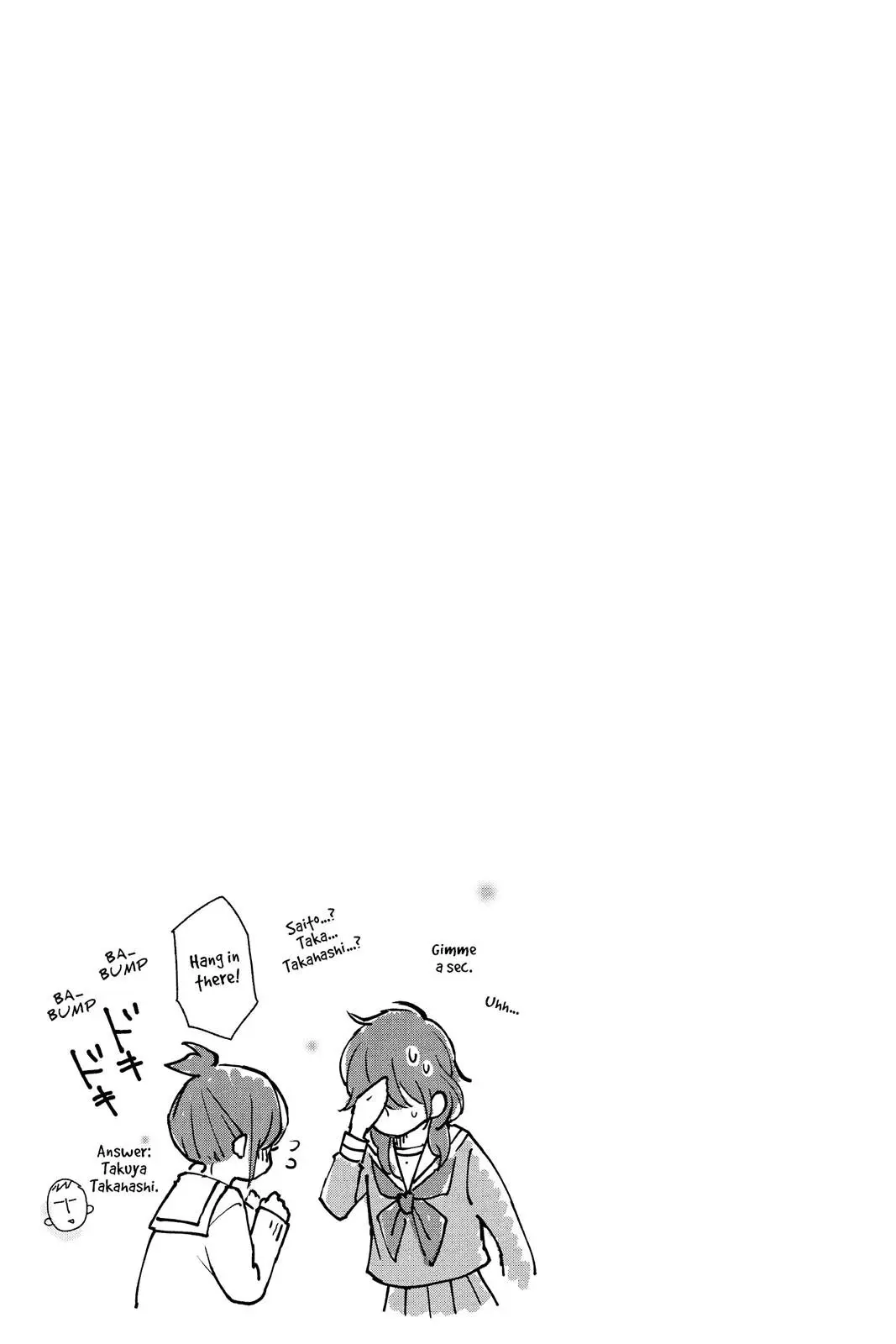 Our Precious Conversations - Chapter 14 - Page 27