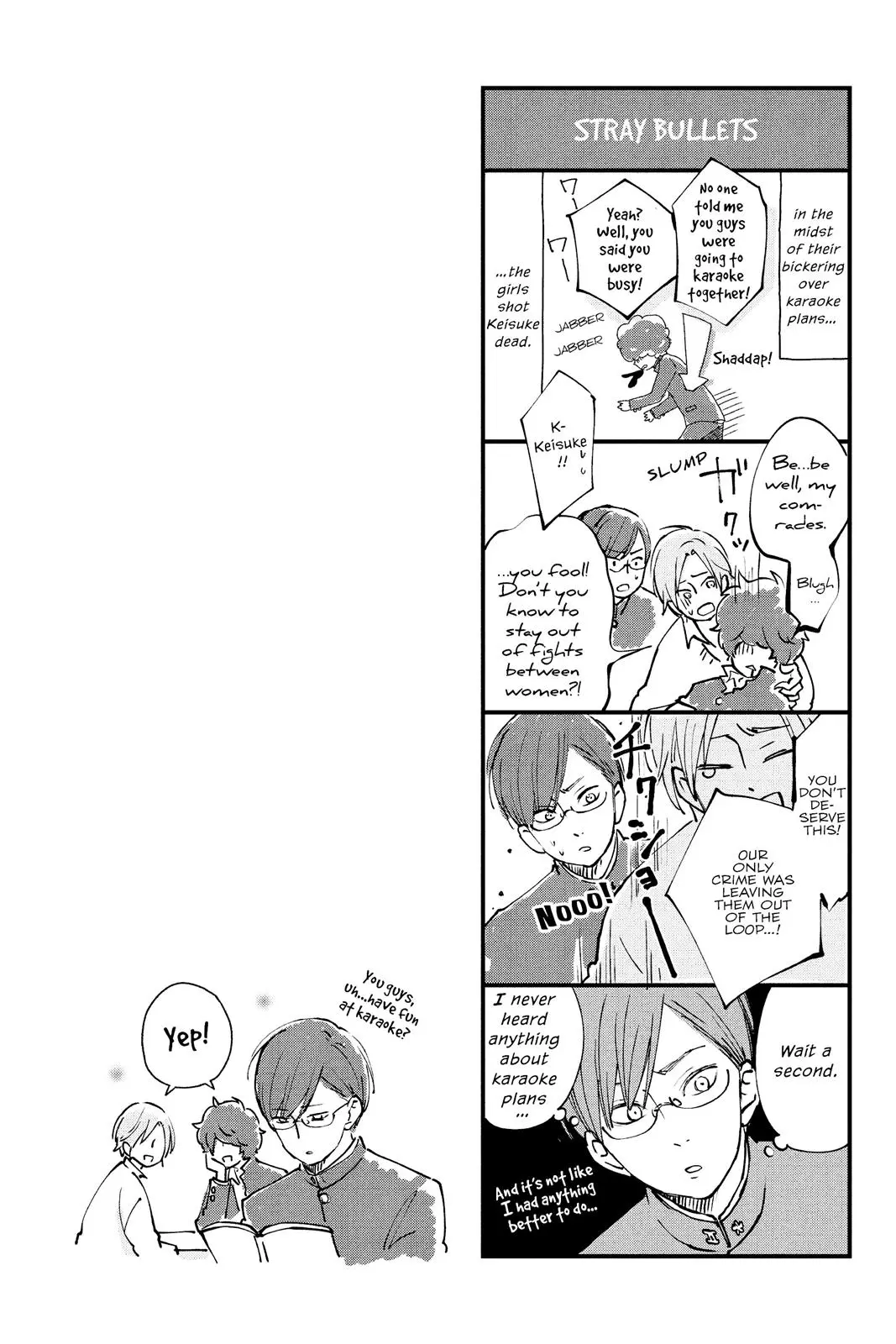 Our Precious Conversations - Chapter 14 - Page 28