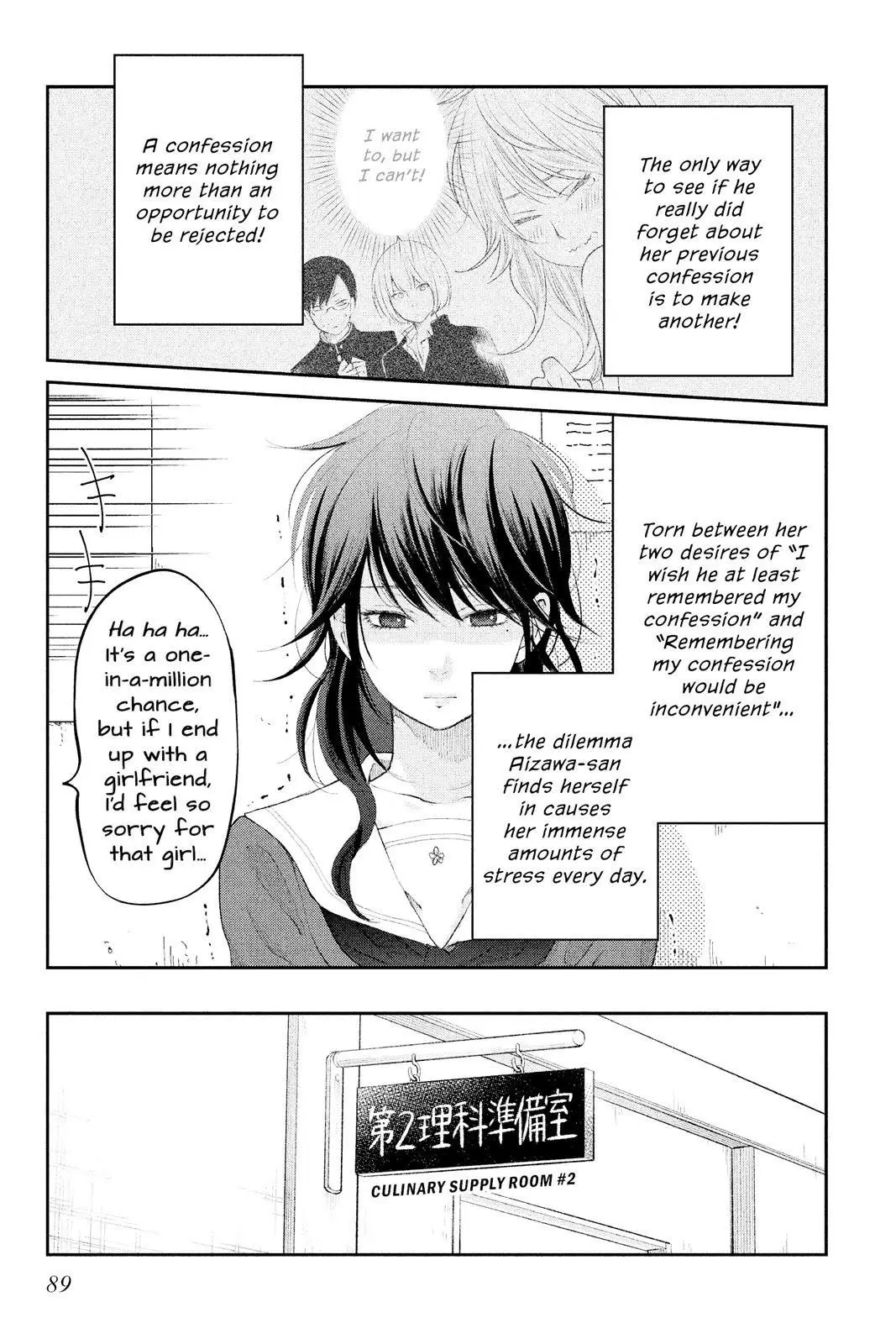 Our Precious Conversations - Chapter 15 - Page 3