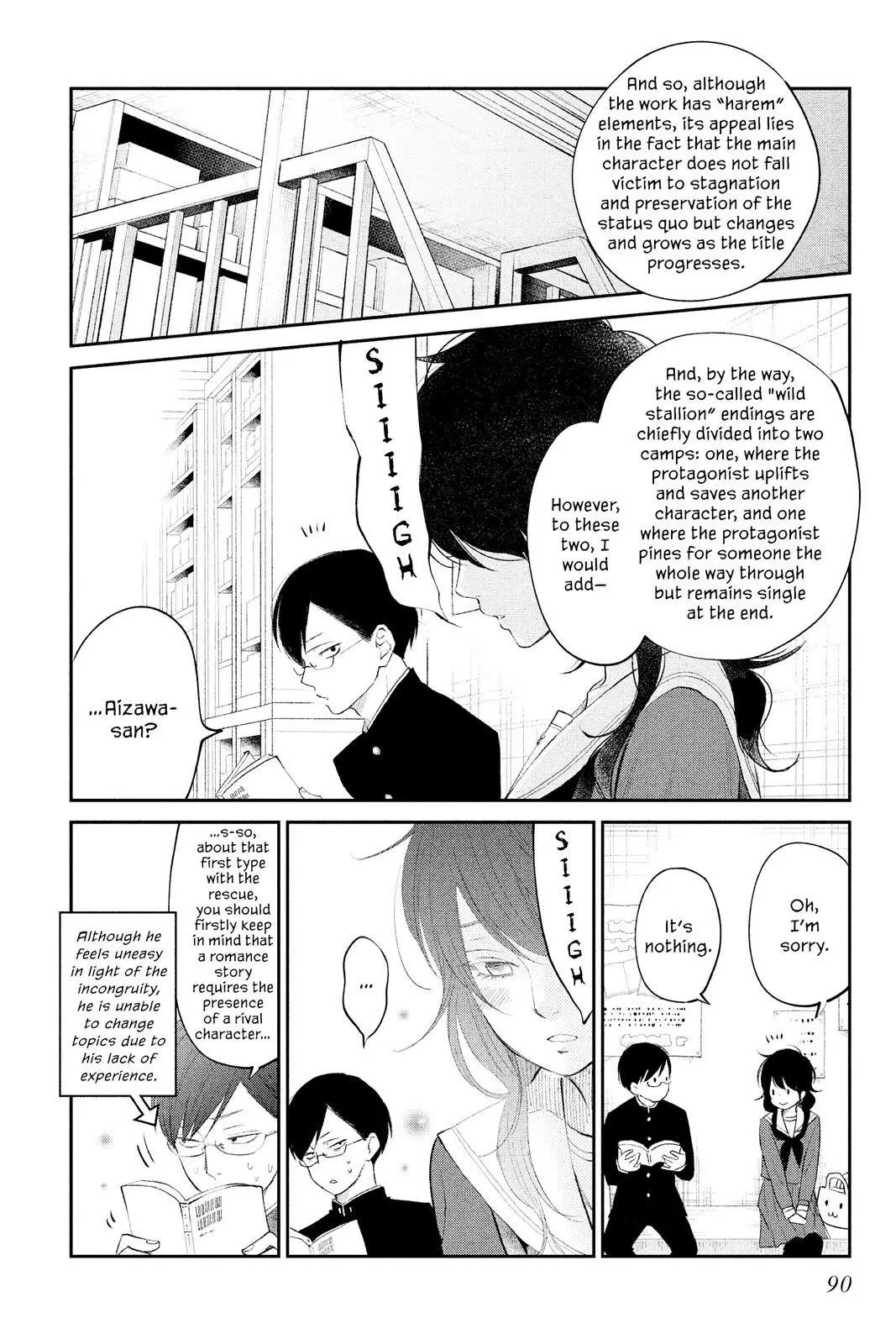 Our Precious Conversations - Chapter 15 - Page 4
