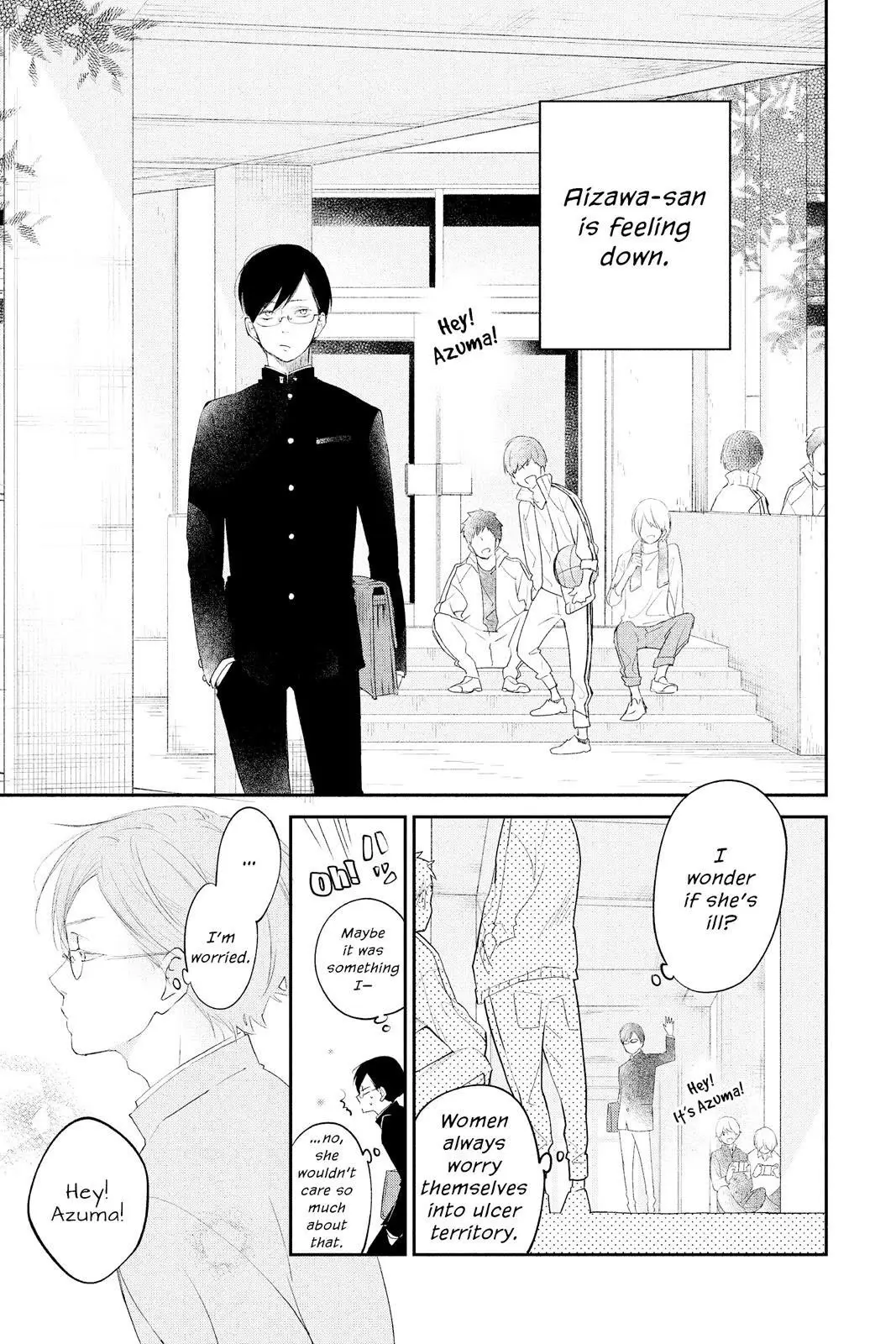 Our Precious Conversations - Chapter 15 - Page 7