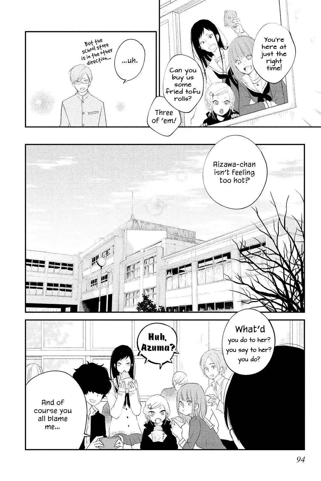 Our Precious Conversations - Chapter 15 - Page 8