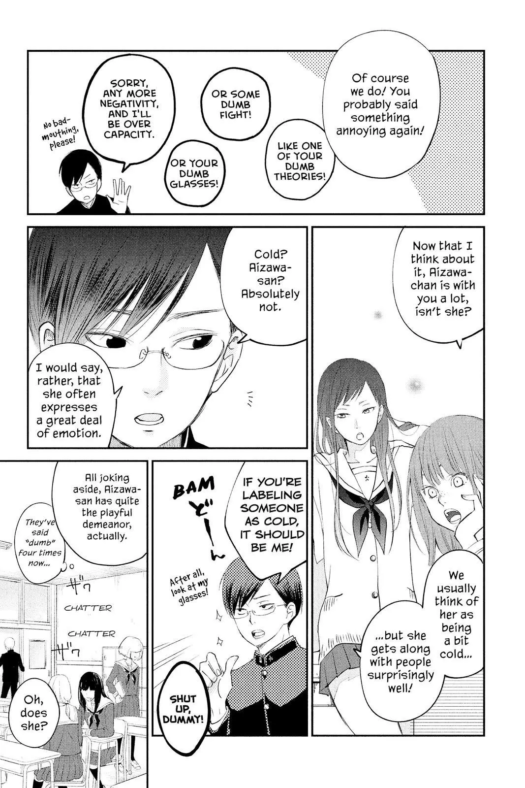 Our Precious Conversations - Chapter 15 - Page 9
