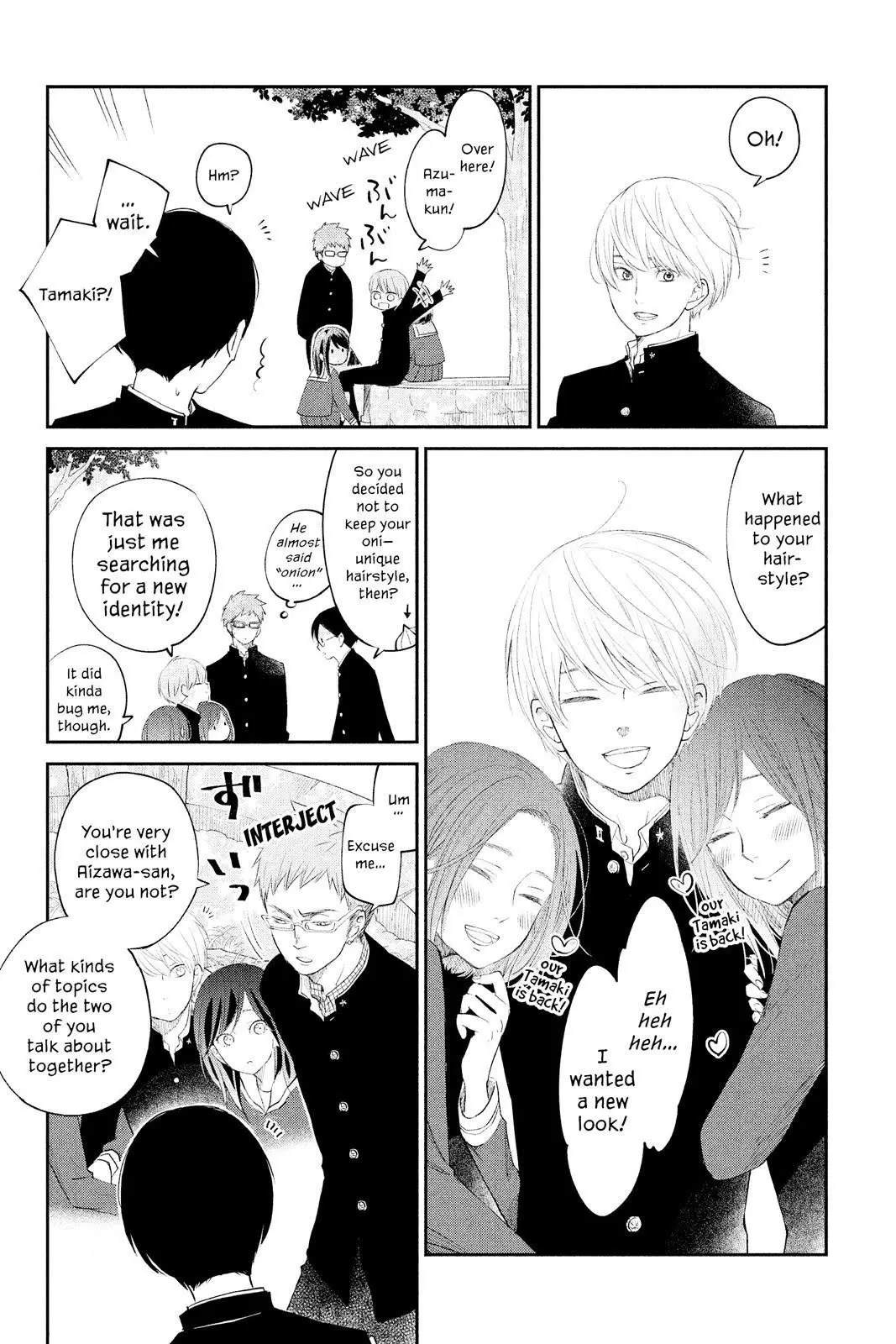 Our Precious Conversations - Chapter 15 - Page 11