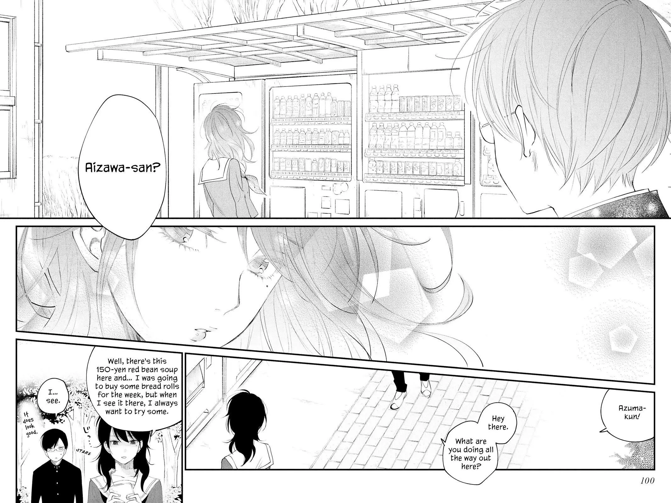 Our Precious Conversations - Chapter 15 - Page 14
