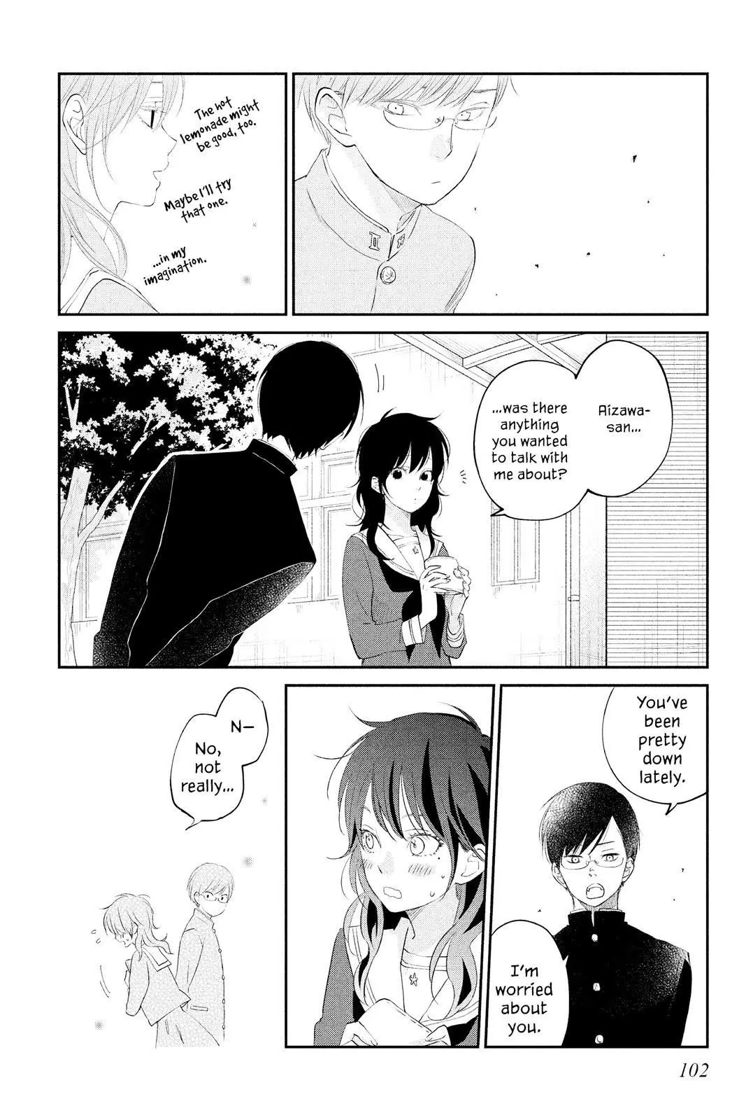 Our Precious Conversations - Chapter 15 - Page 15