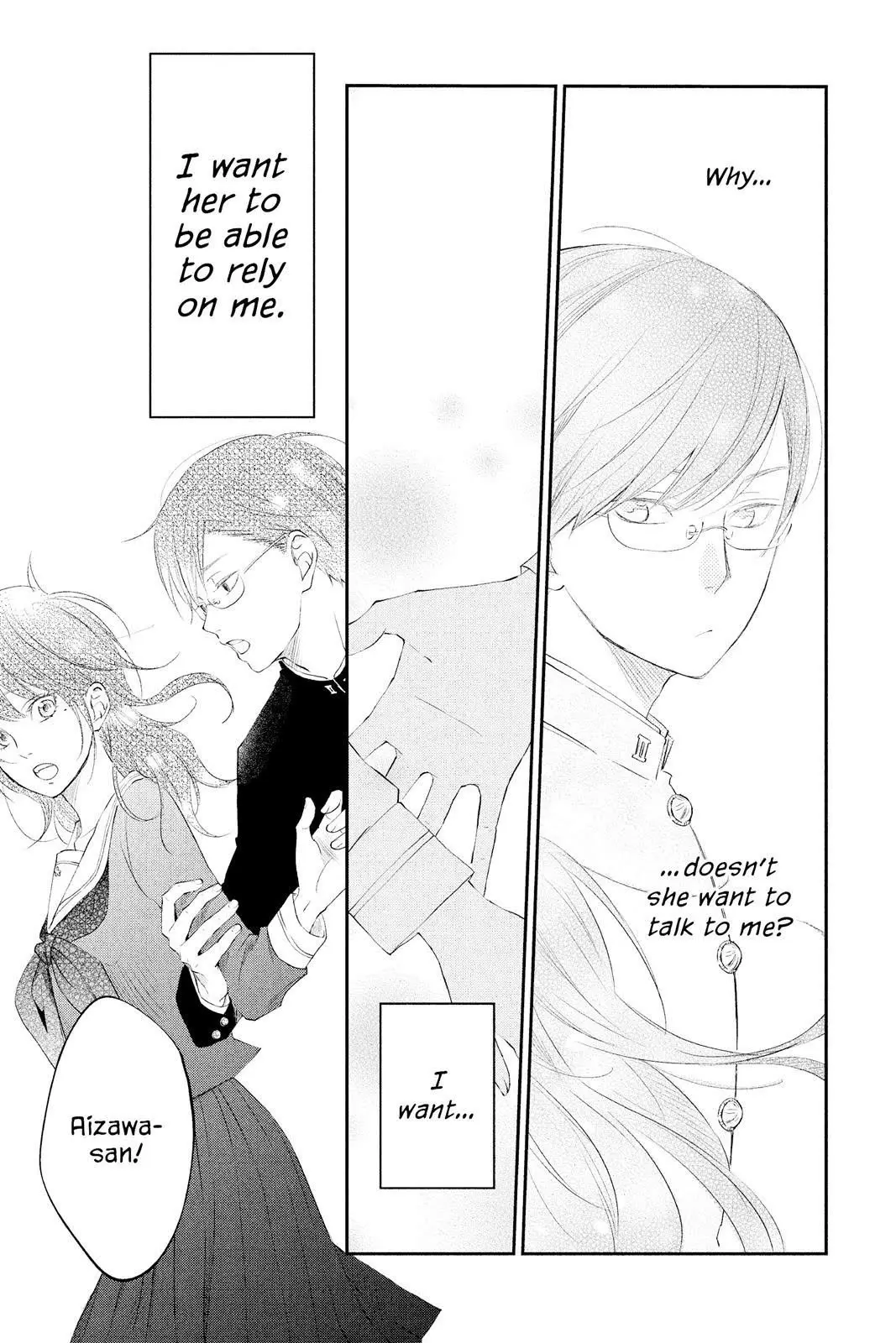 Our Precious Conversations - Chapter 15 - Page 16