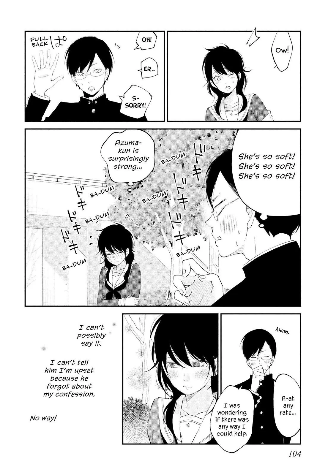Our Precious Conversations - Chapter 15 - Page 17
