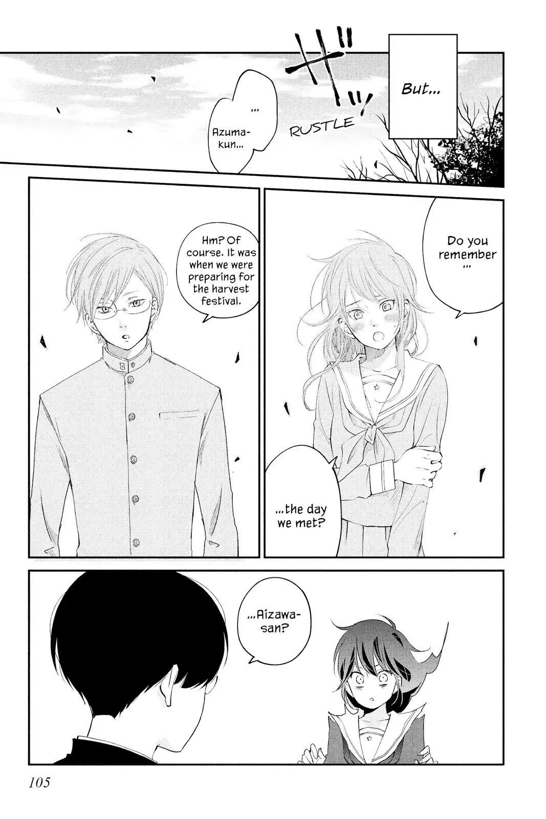 Our Precious Conversations - Chapter 15 - Page 18