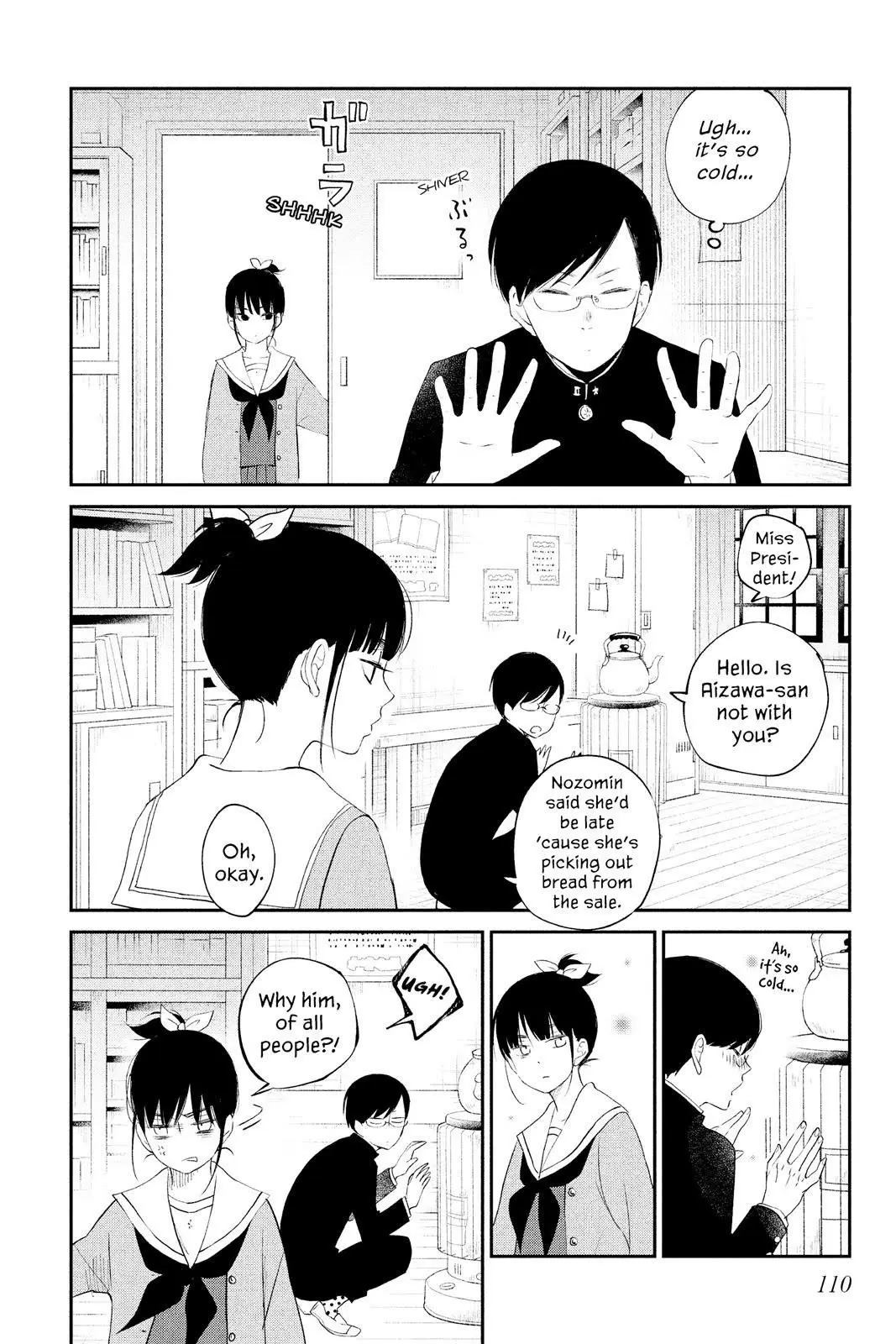 Our Precious Conversations - Chapter 15 - Page 23