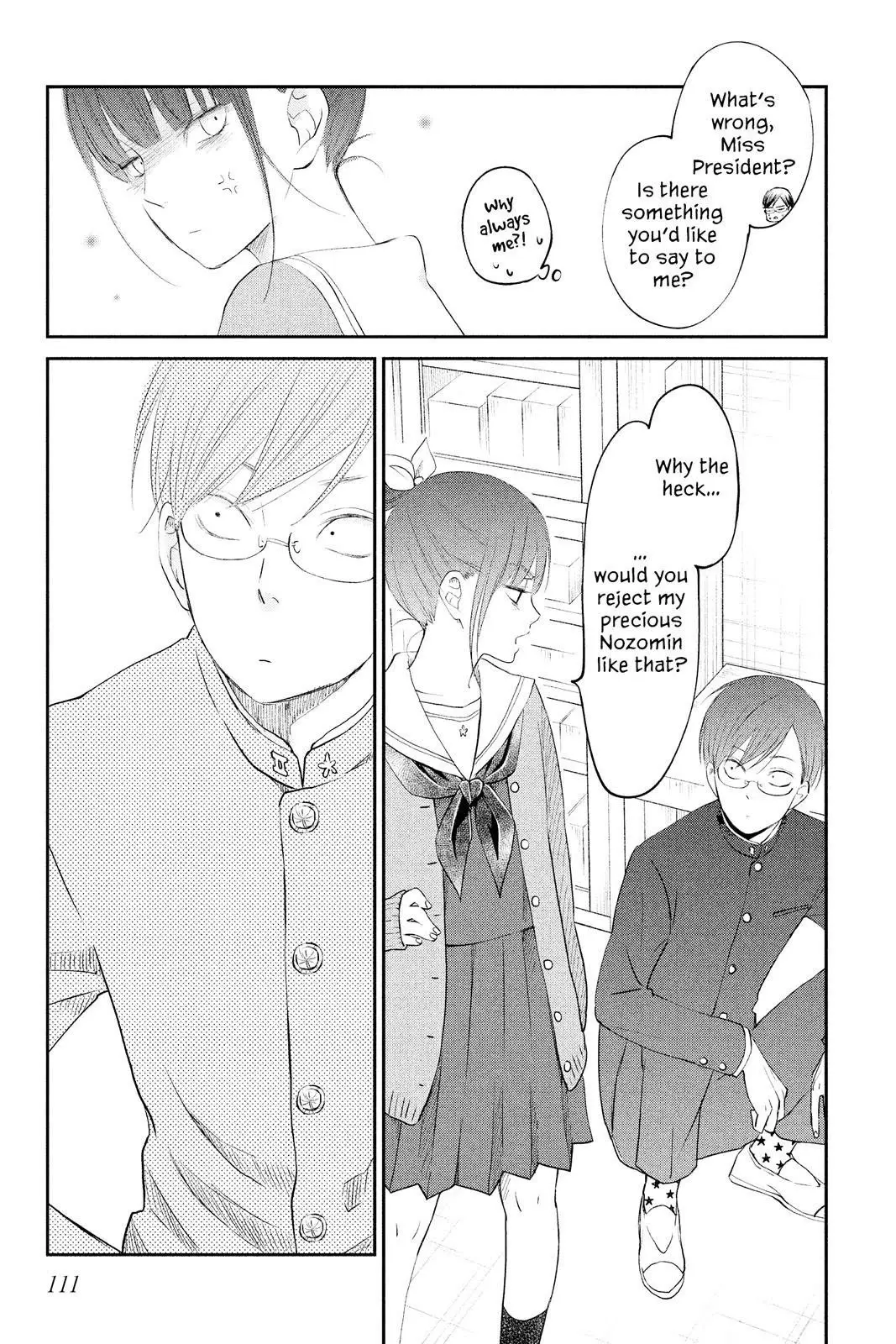 Our Precious Conversations - Chapter 15 - Page 24