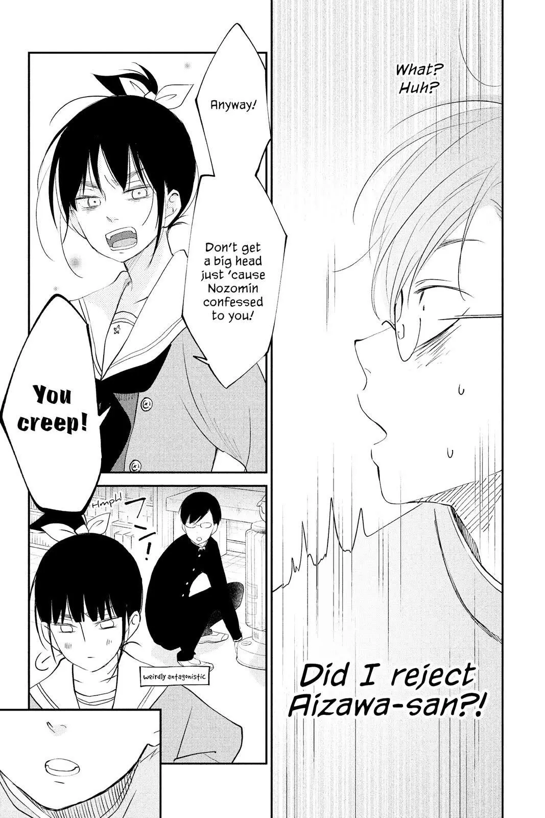 Our Precious Conversations - Chapter 15 - Page 26