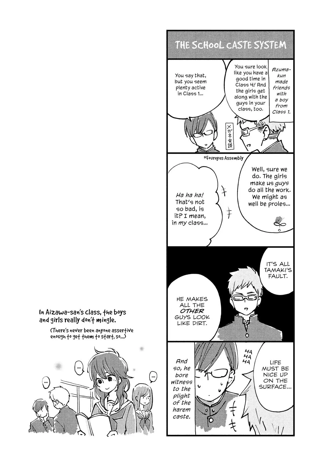 Our Precious Conversations - Chapter 15 - Page 29