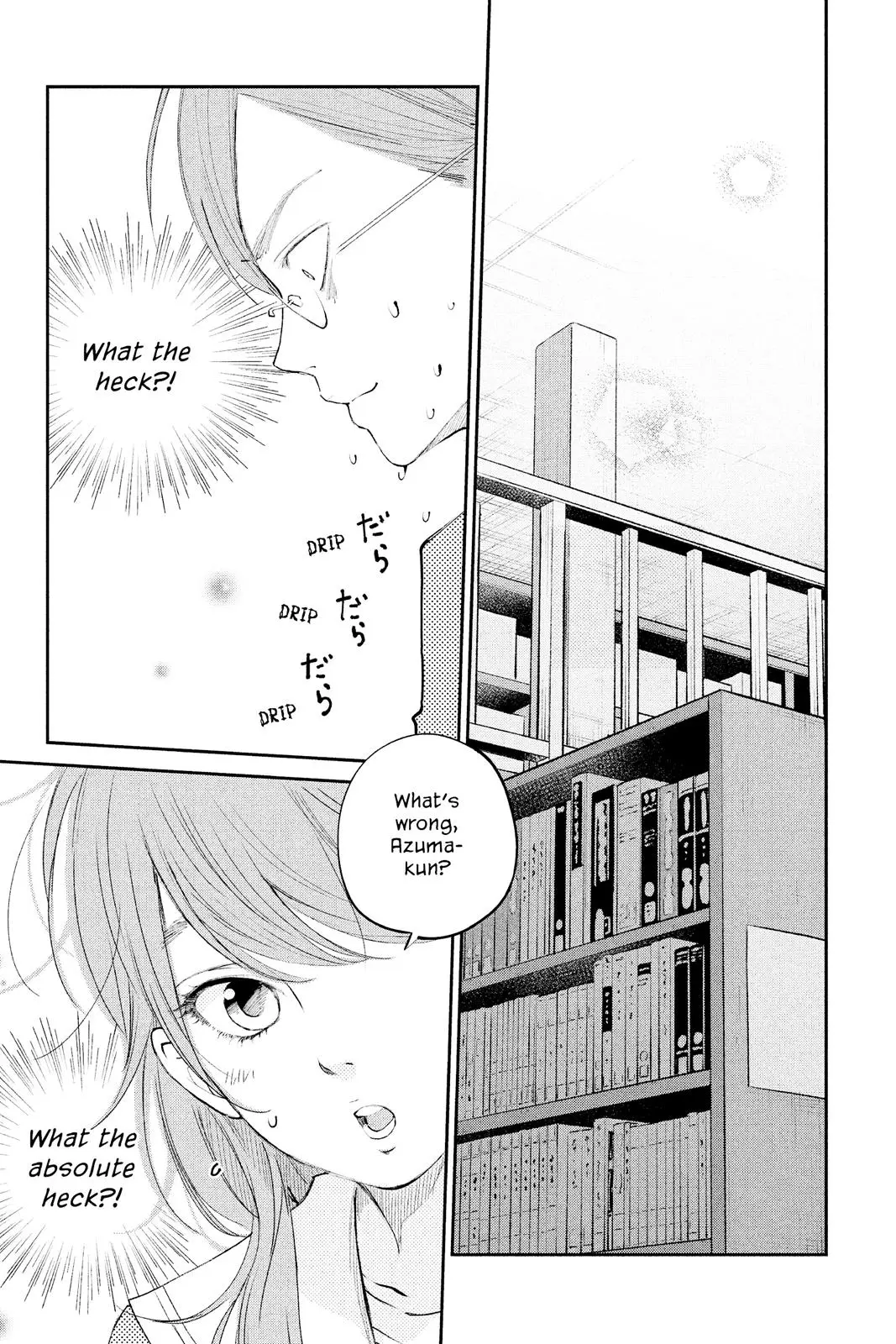 Our Precious Conversations - Chapter 16 - Page 3